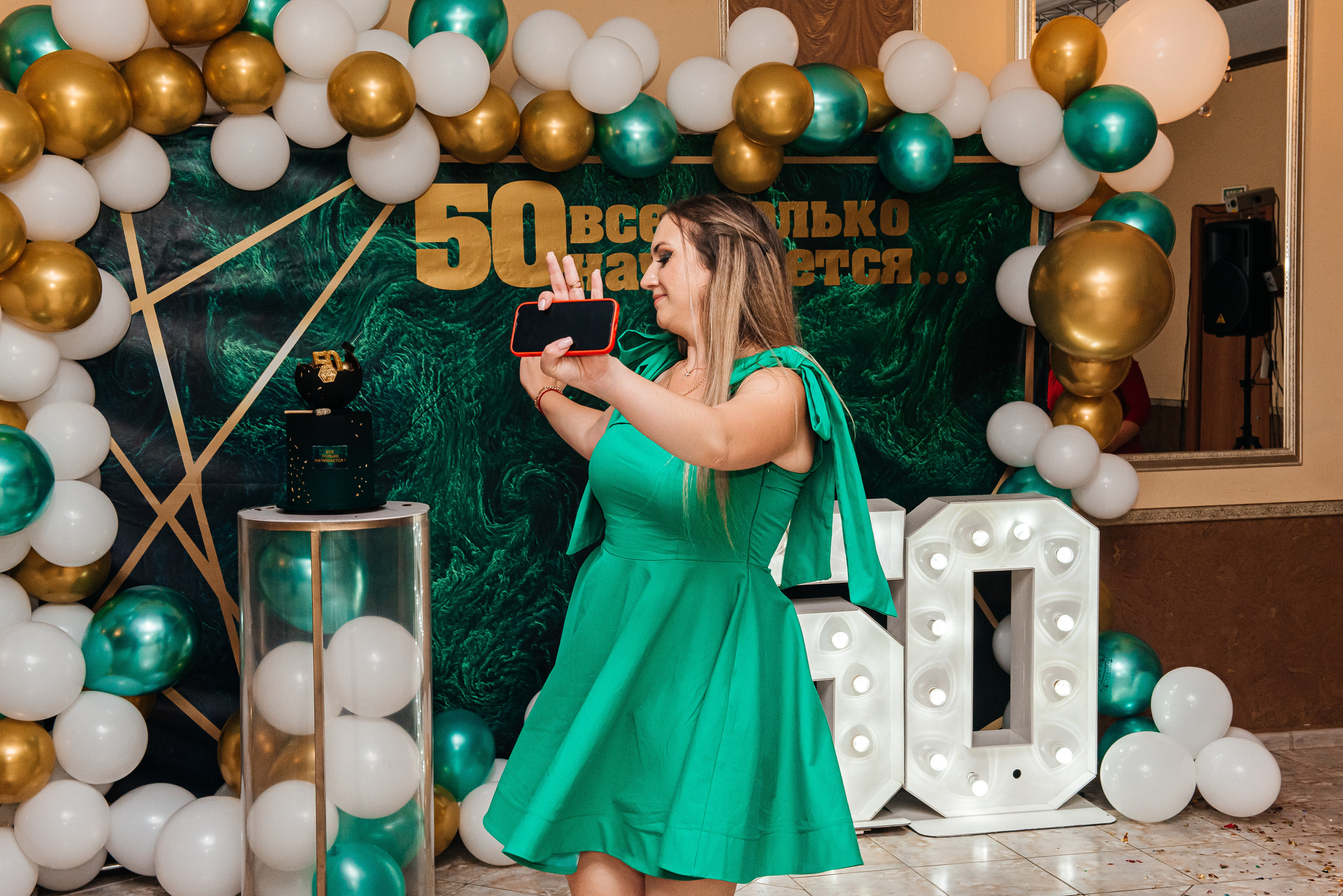 Юбилей Романа. Свадебный и семейный фотограф в Славянске-на-Кубани Прохорова Алёна