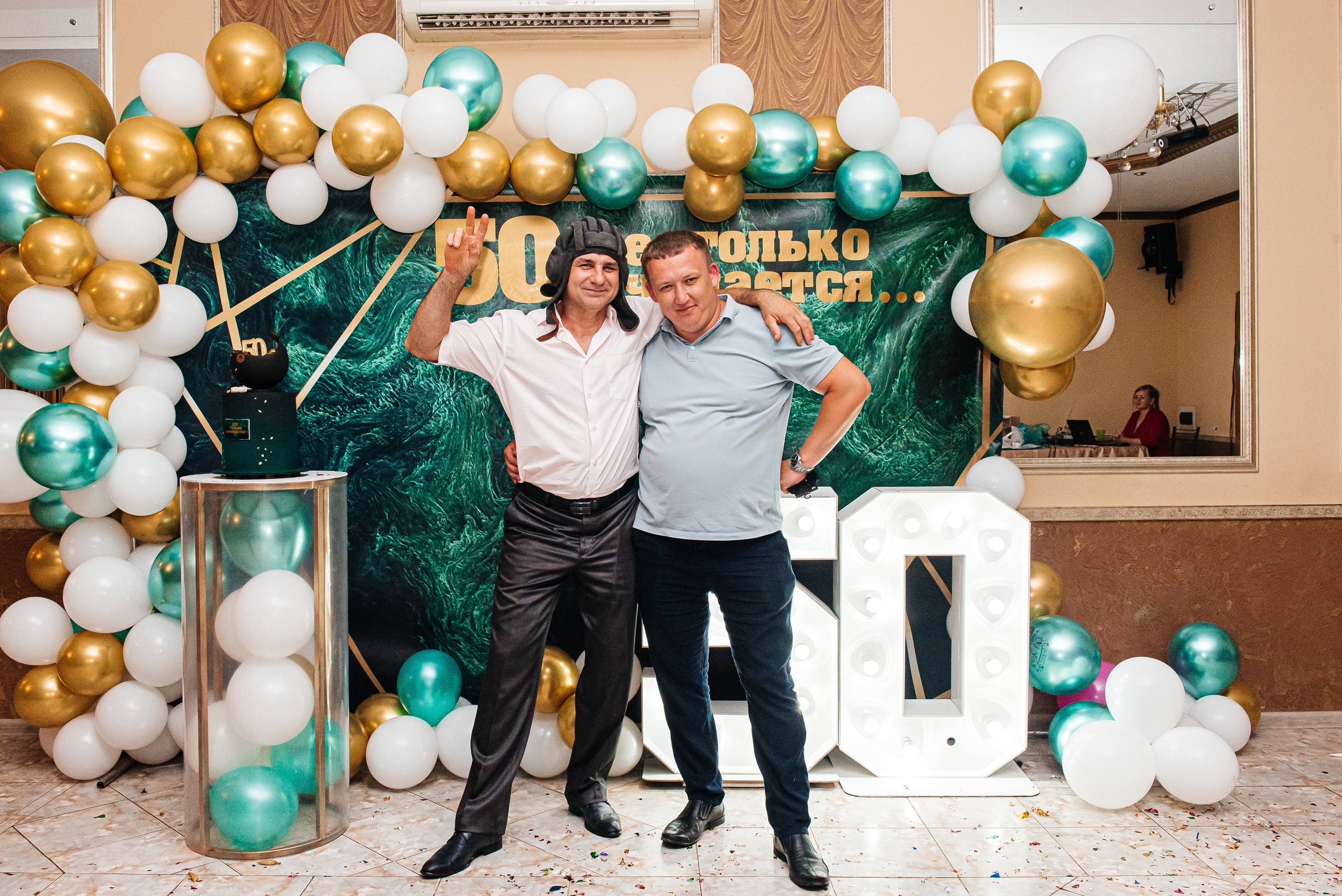 Юбилей Романа. Свадебный и семейный фотограф в Славянске-на-Кубани Прохорова Алёна