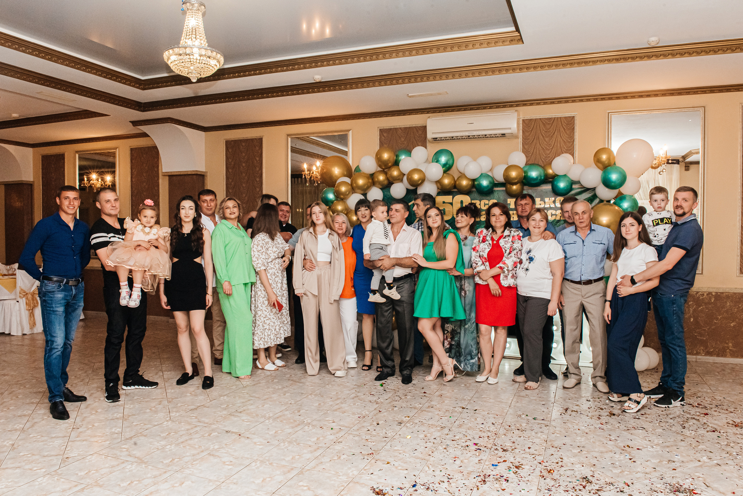 Юбилей Романа. Свадебный и семейный фотограф в Славянске-на-Кубани Прохорова Алёна