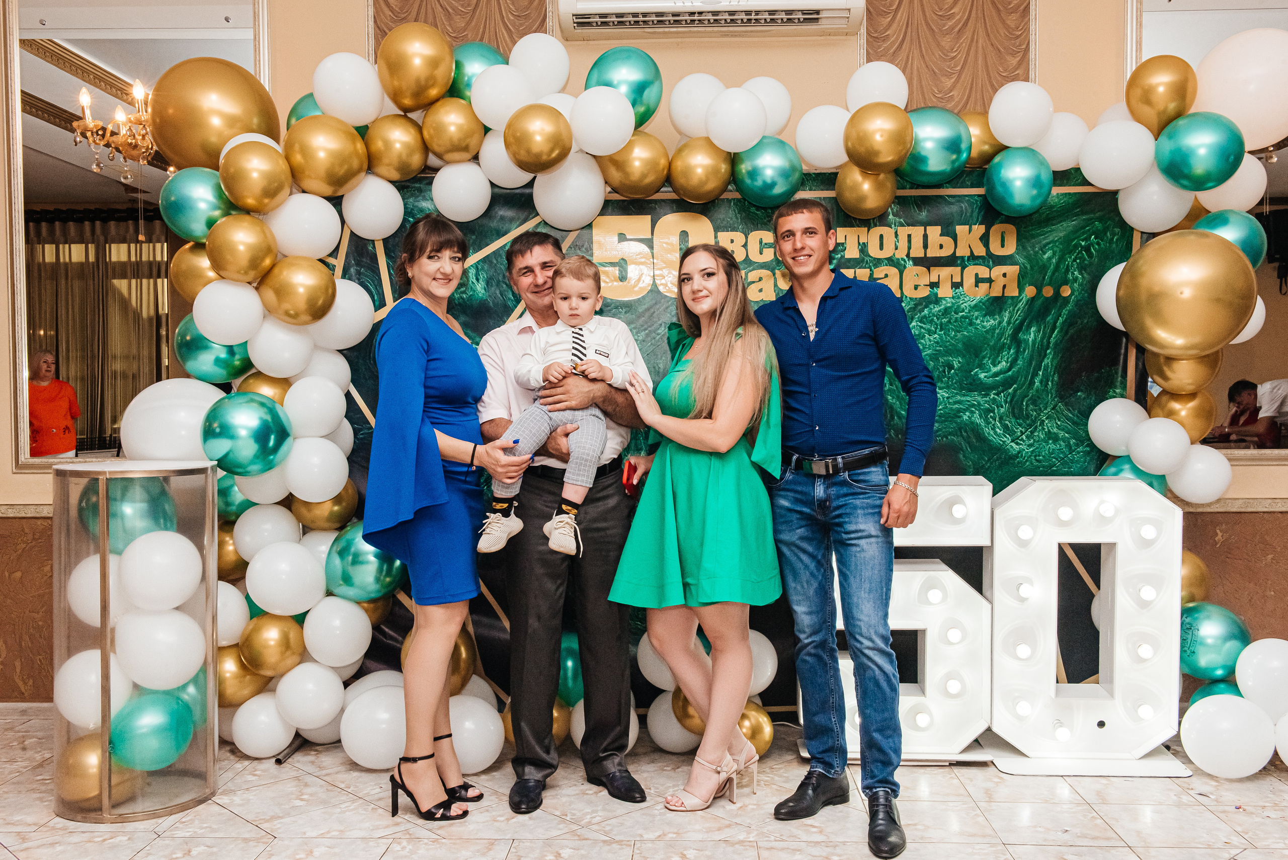 Юбилей Романа. Свадебный и семейный фотограф в Славянске-на-Кубани Прохорова Алёна