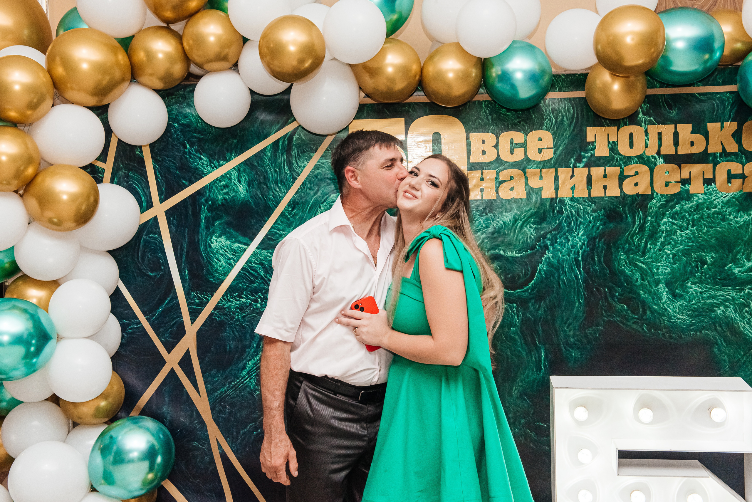 Юбилей Романа. Свадебный и семейный фотограф в Славянске-на-Кубани Прохорова Алёна