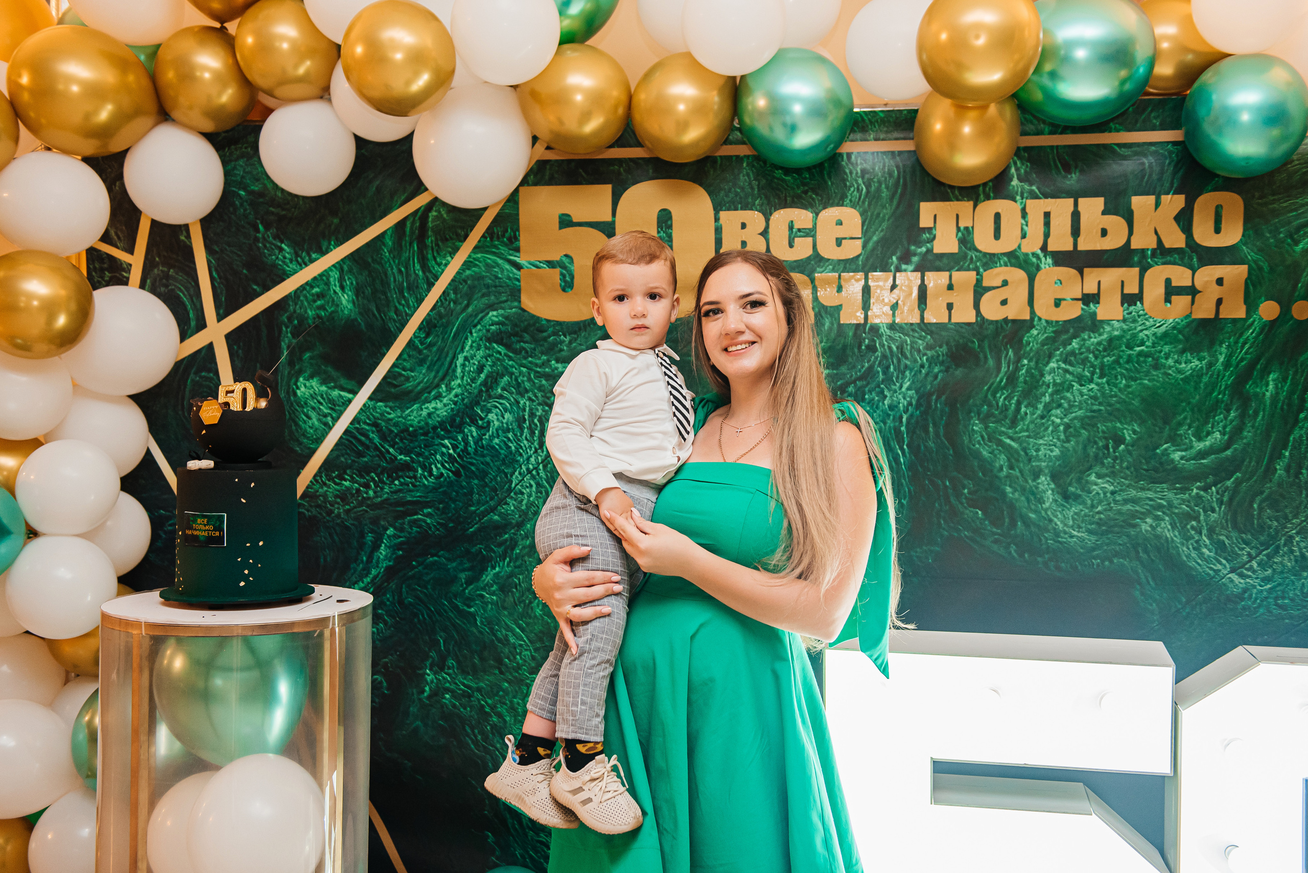 Юбилей Романа. Свадебный и семейный фотограф в Славянске-на-Кубани Прохорова Алёна