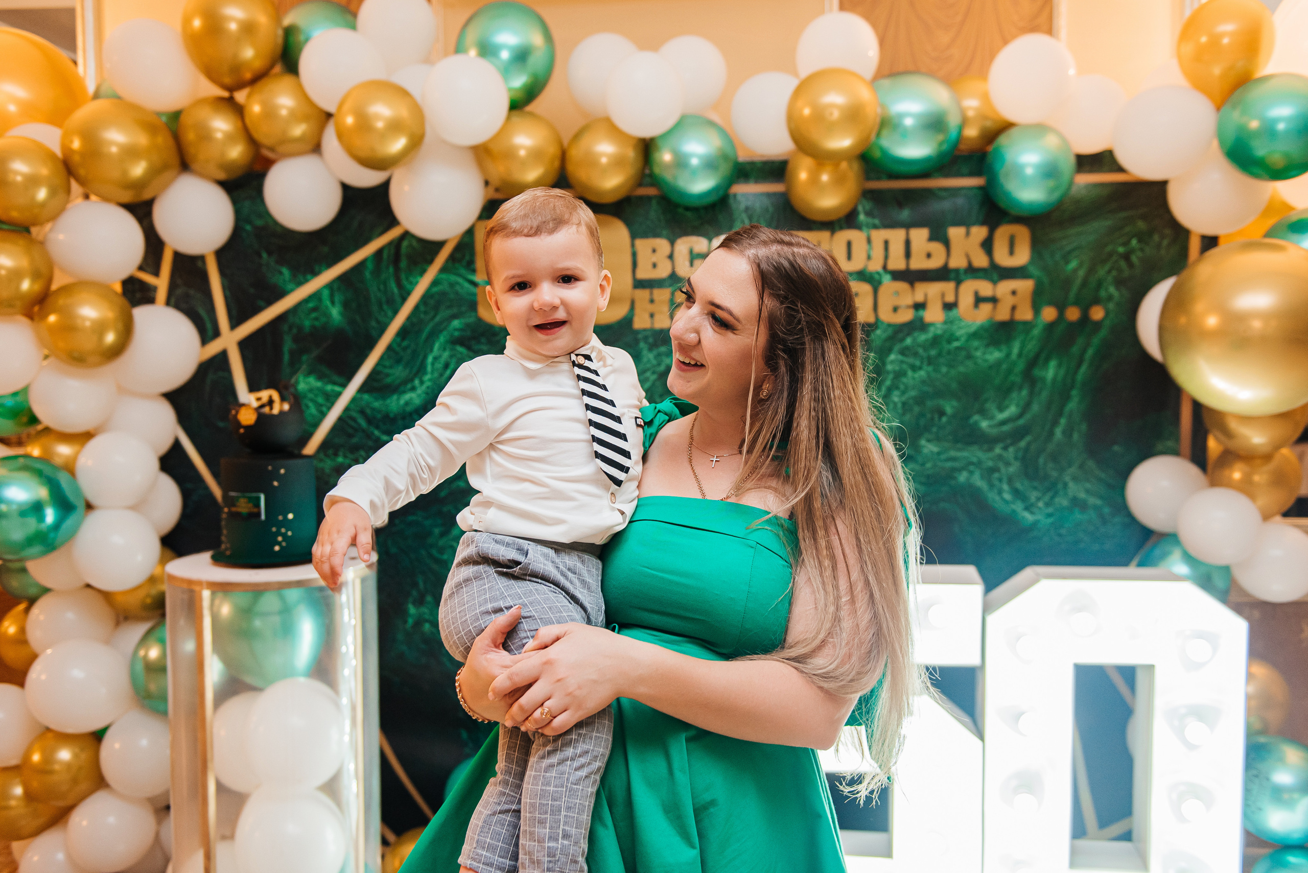 Юбилей Романа. Свадебный и семейный фотограф в Славянске-на-Кубани Прохорова Алёна