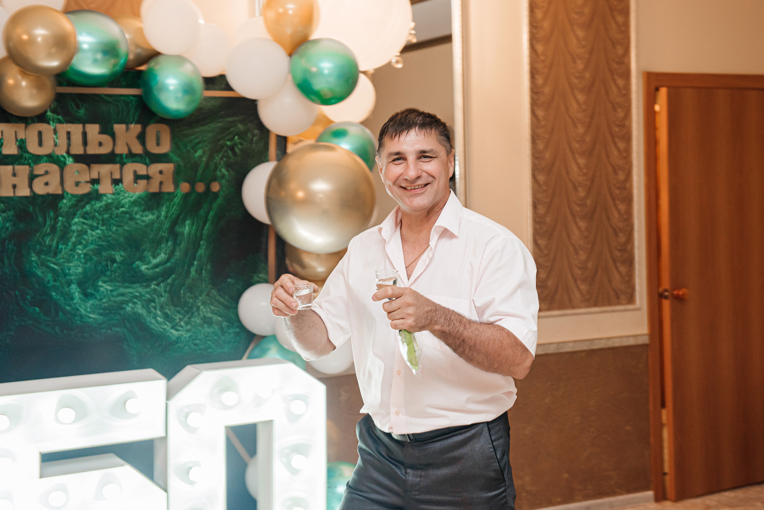 Юбилей Романа. Свадебный и семейный фотограф в Славянске-на-Кубани Прохорова Алёна