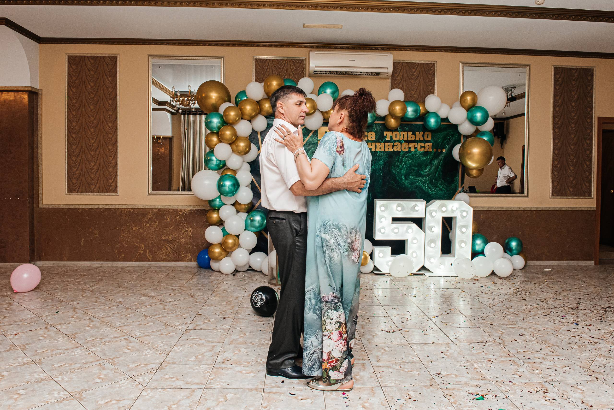 Юбилей Романа. Свадебный и семейный фотограф в Славянске-на-Кубани Прохорова Алёна