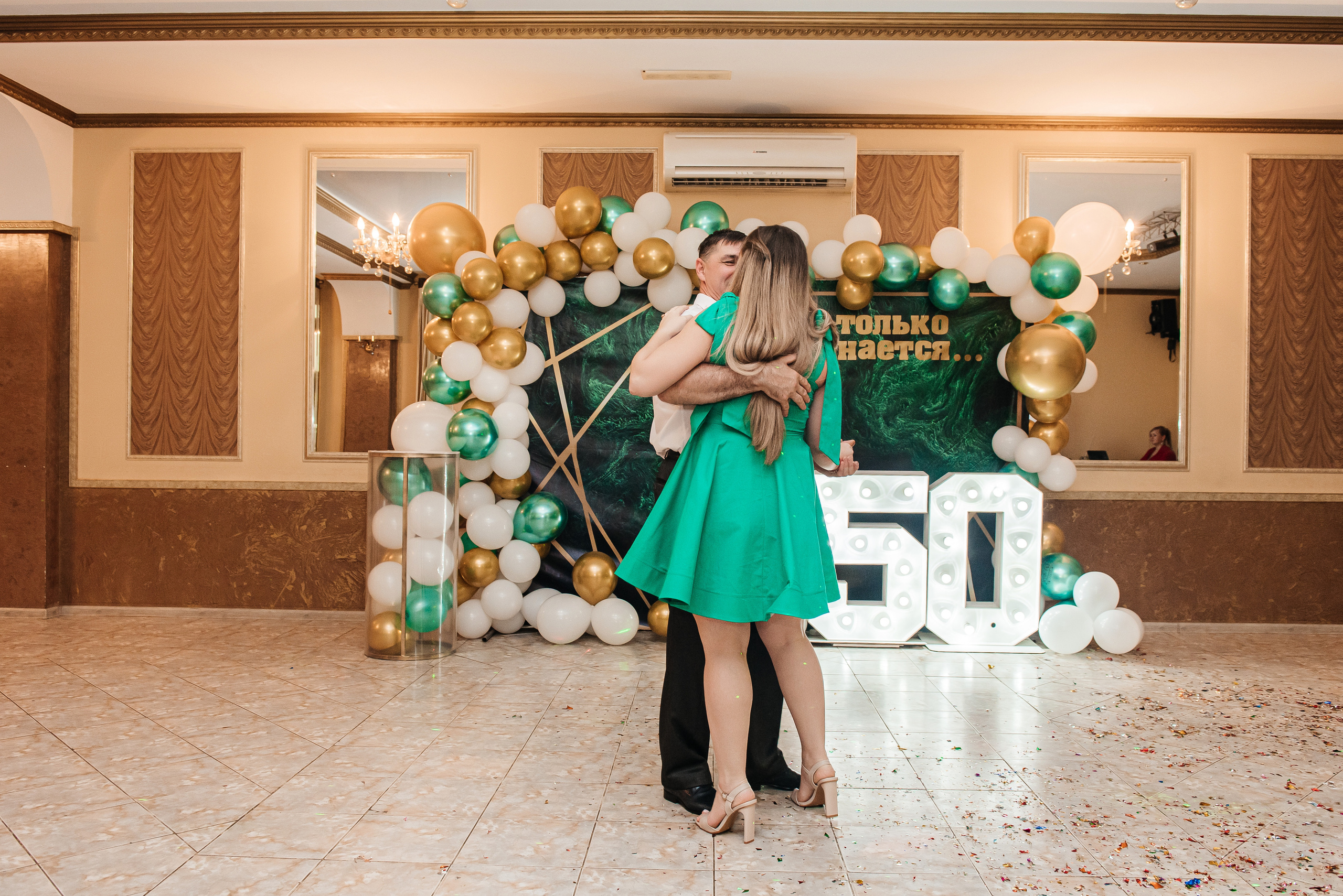 Юбилей Романа. Свадебный и семейный фотограф в Славянске-на-Кубани Прохорова Алёна