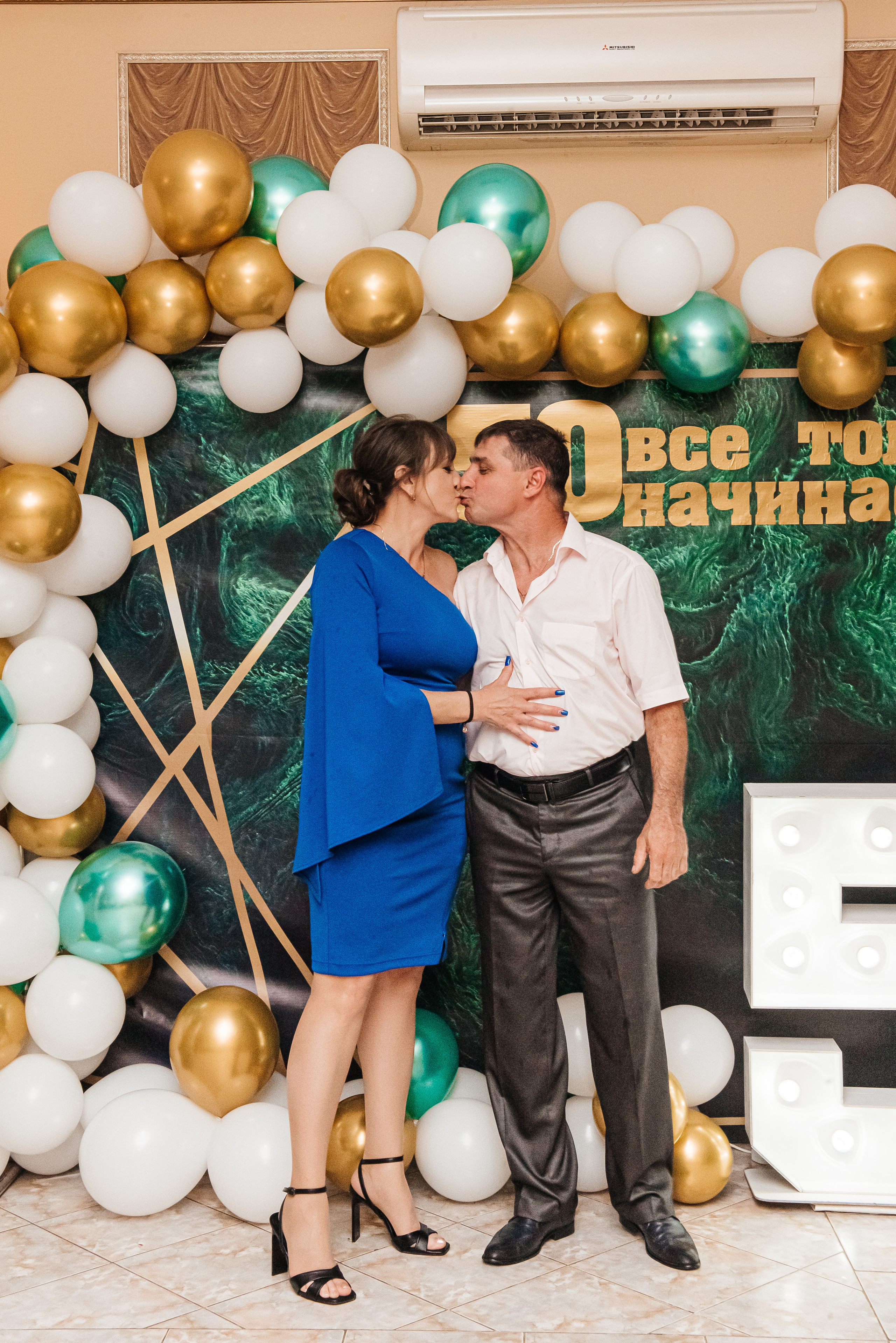 Юбилей Романа. Свадебный и семейный фотограф в Славянске-на-Кубани Прохорова Алёна