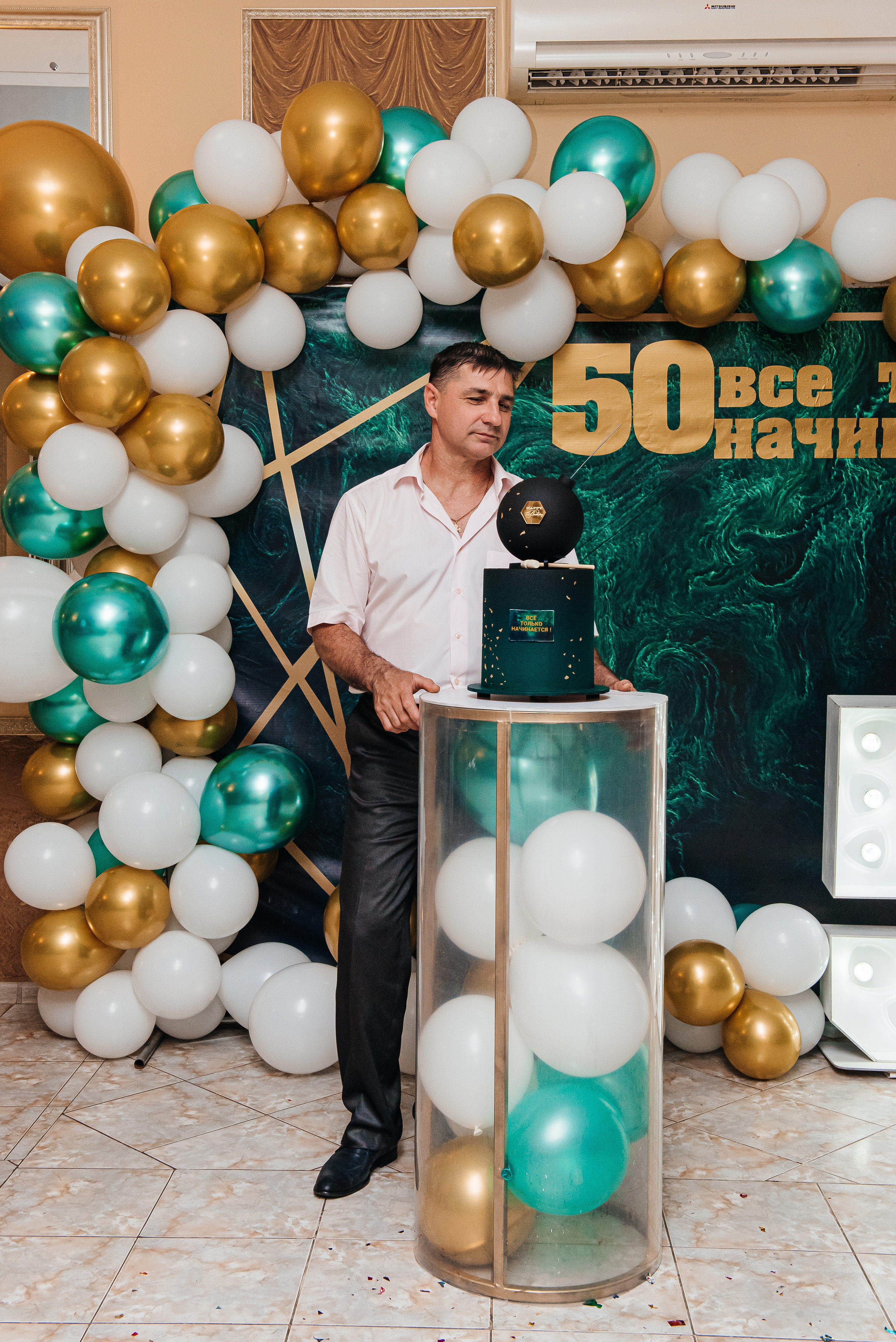 Юбилей Романа. Свадебный и семейный фотограф в Славянске-на-Кубани Прохорова Алёна