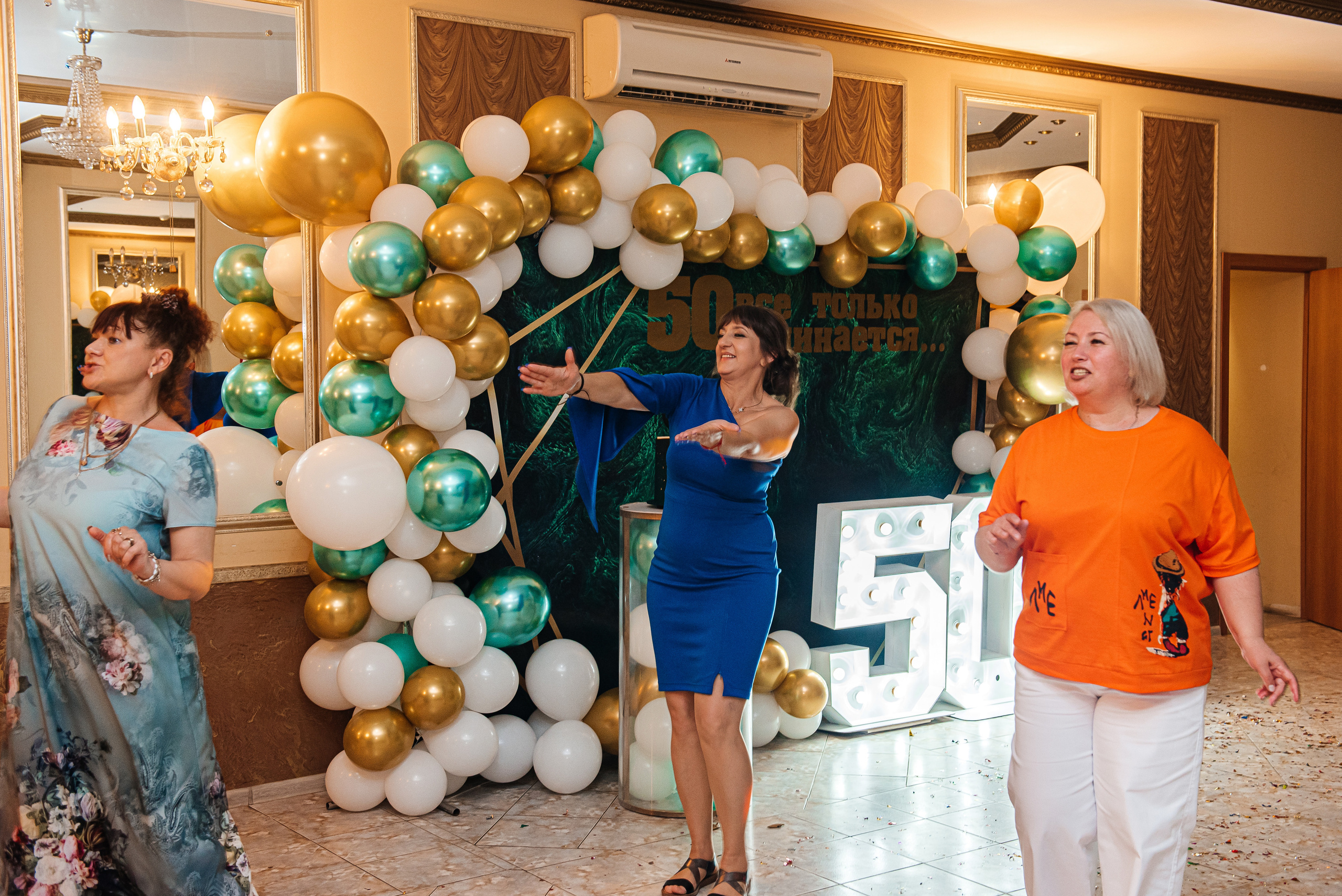 Юбилей Романа. Свадебный и семейный фотограф в Славянске-на-Кубани Прохорова Алёна