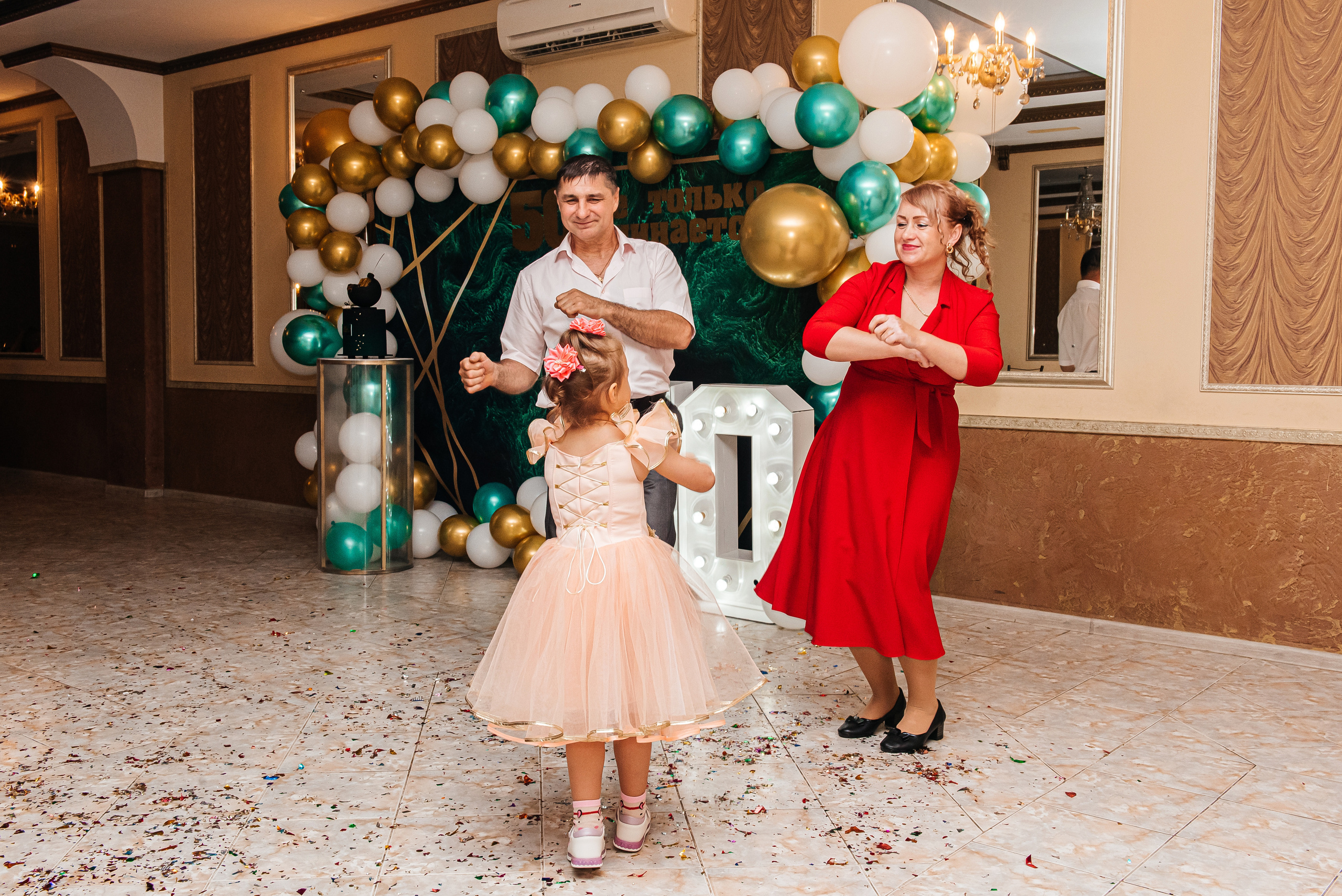 Юбилей Романа. Свадебный и семейный фотограф в Славянске-на-Кубани Прохорова Алёна