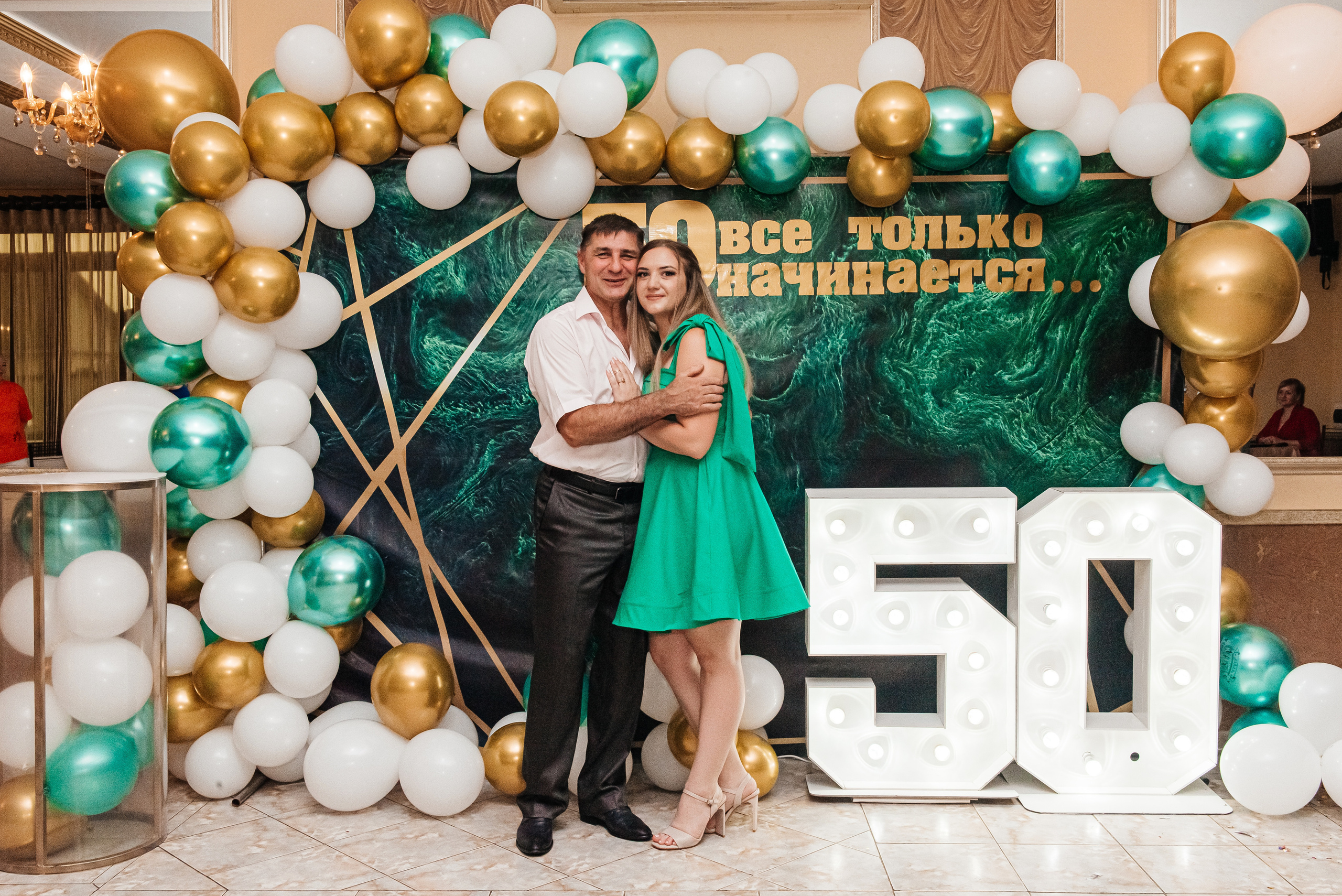 Юбилей Романа. Свадебный и семейный фотограф в Славянске-на-Кубани Прохорова Алёна