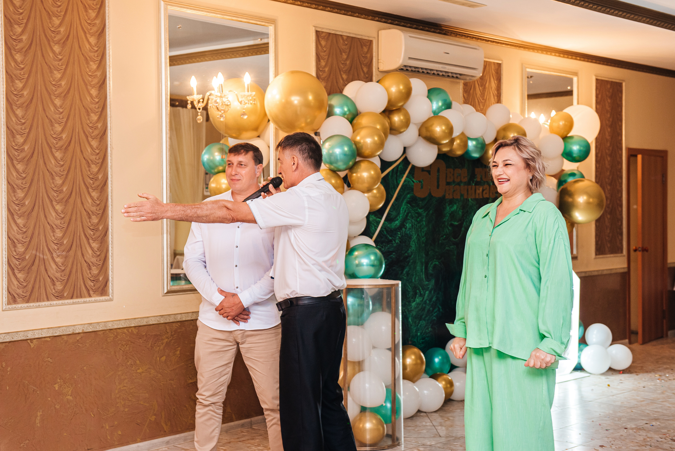 Юбилей Романа. Свадебный и семейный фотограф в Славянске-на-Кубани Прохорова Алёна