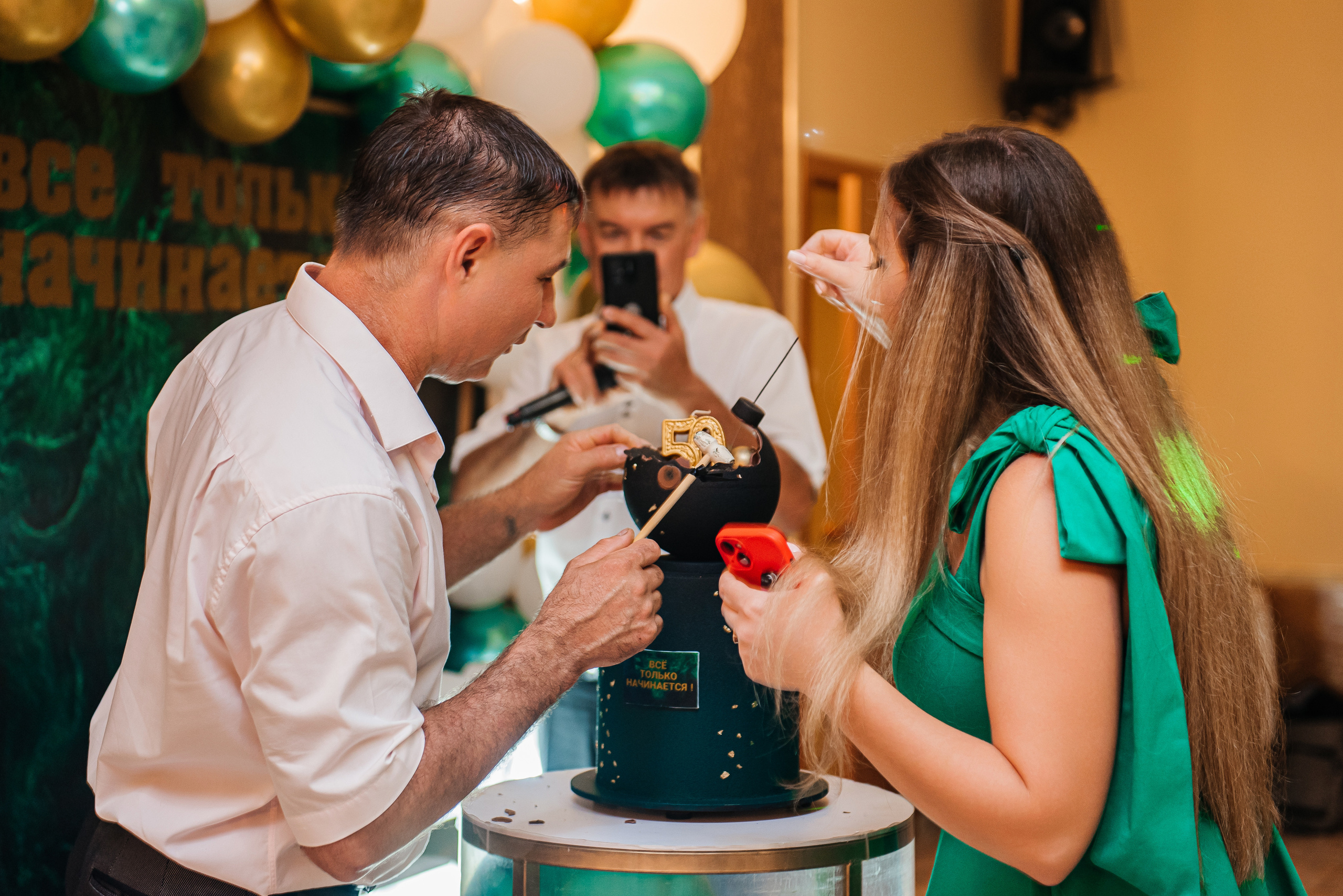 Юбилей Романа. Свадебный и семейный фотограф в Славянске-на-Кубани Прохорова Алёна