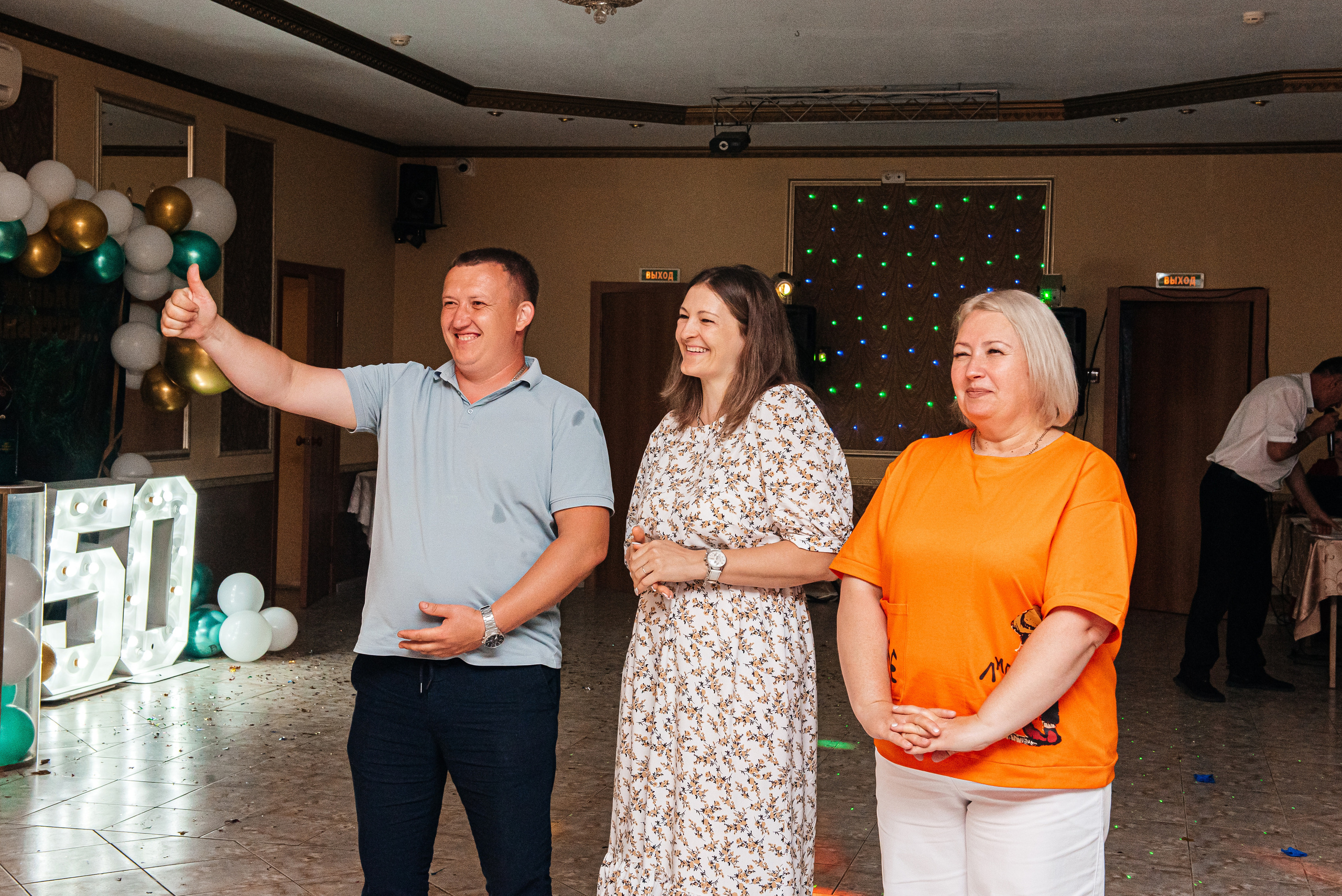 Юбилей Романа. Свадебный и семейный фотограф в Славянске-на-Кубани Прохорова Алёна