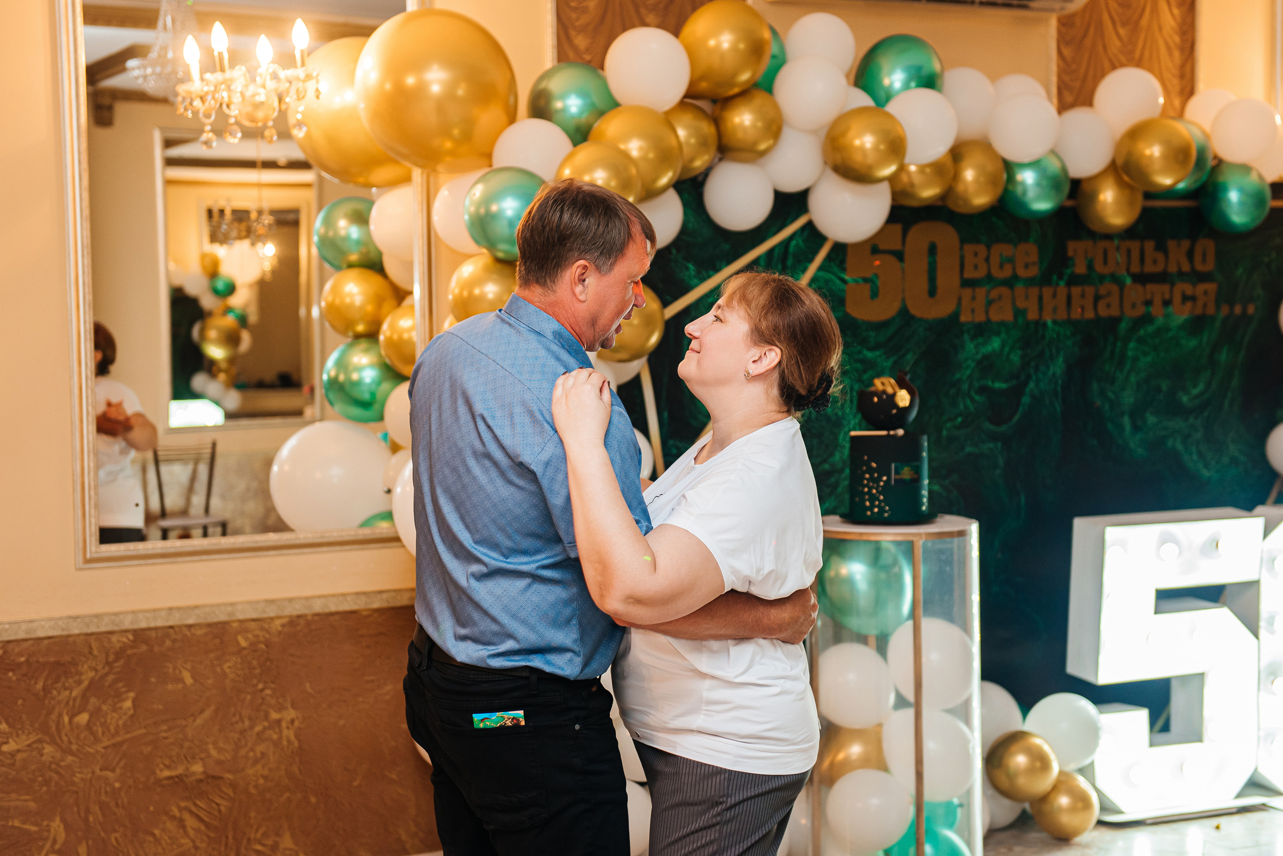 Юбилей Романа. Свадебный и семейный фотограф в Славянске-на-Кубани Прохорова Алёна