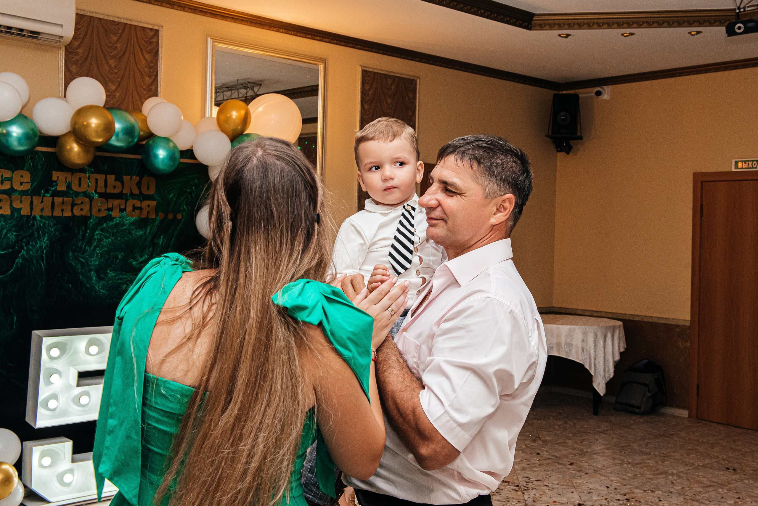 Юбилей Романа. Свадебный и семейный фотограф в Славянске-на-Кубани Прохорова Алёна