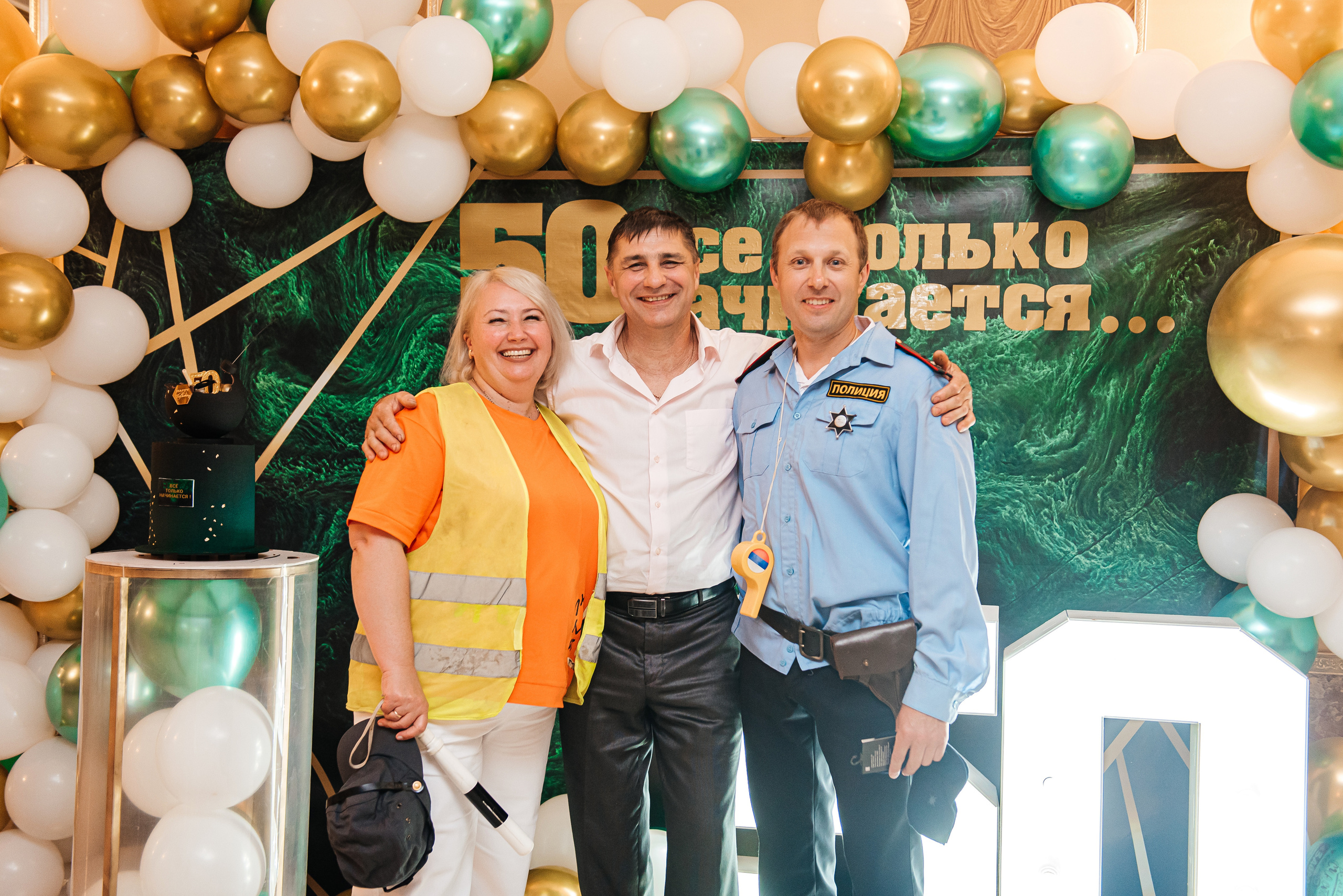 Юбилей Романа. Свадебный и семейный фотограф в Славянске-на-Кубани Прохорова Алёна