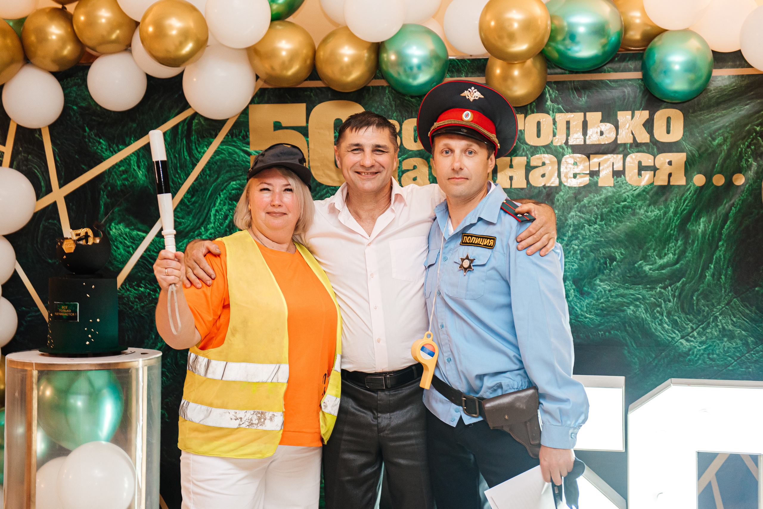 Юбилей Романа. Свадебный и семейный фотограф в Славянске-на-Кубани Прохорова Алёна