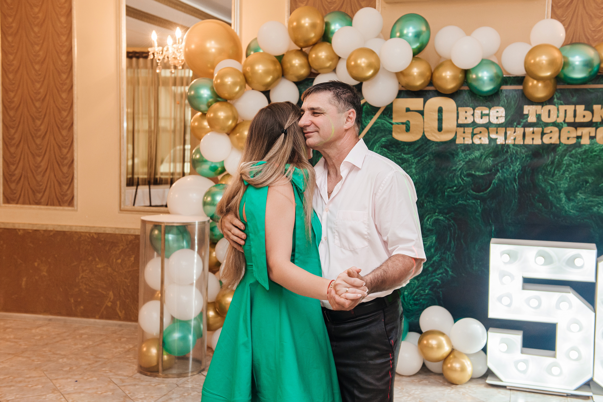 Юбилей Романа. Свадебный и семейный фотограф в Славянске-на-Кубани Прохорова Алёна