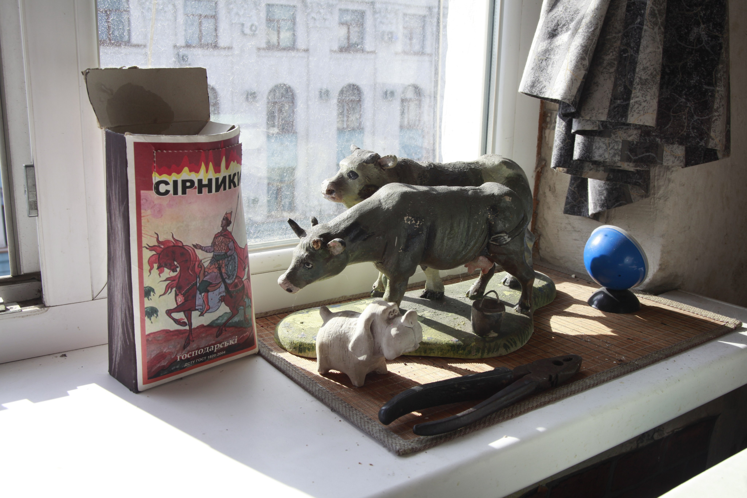 ROCK-&-ROLL ISLAND. Фотография, как она есть