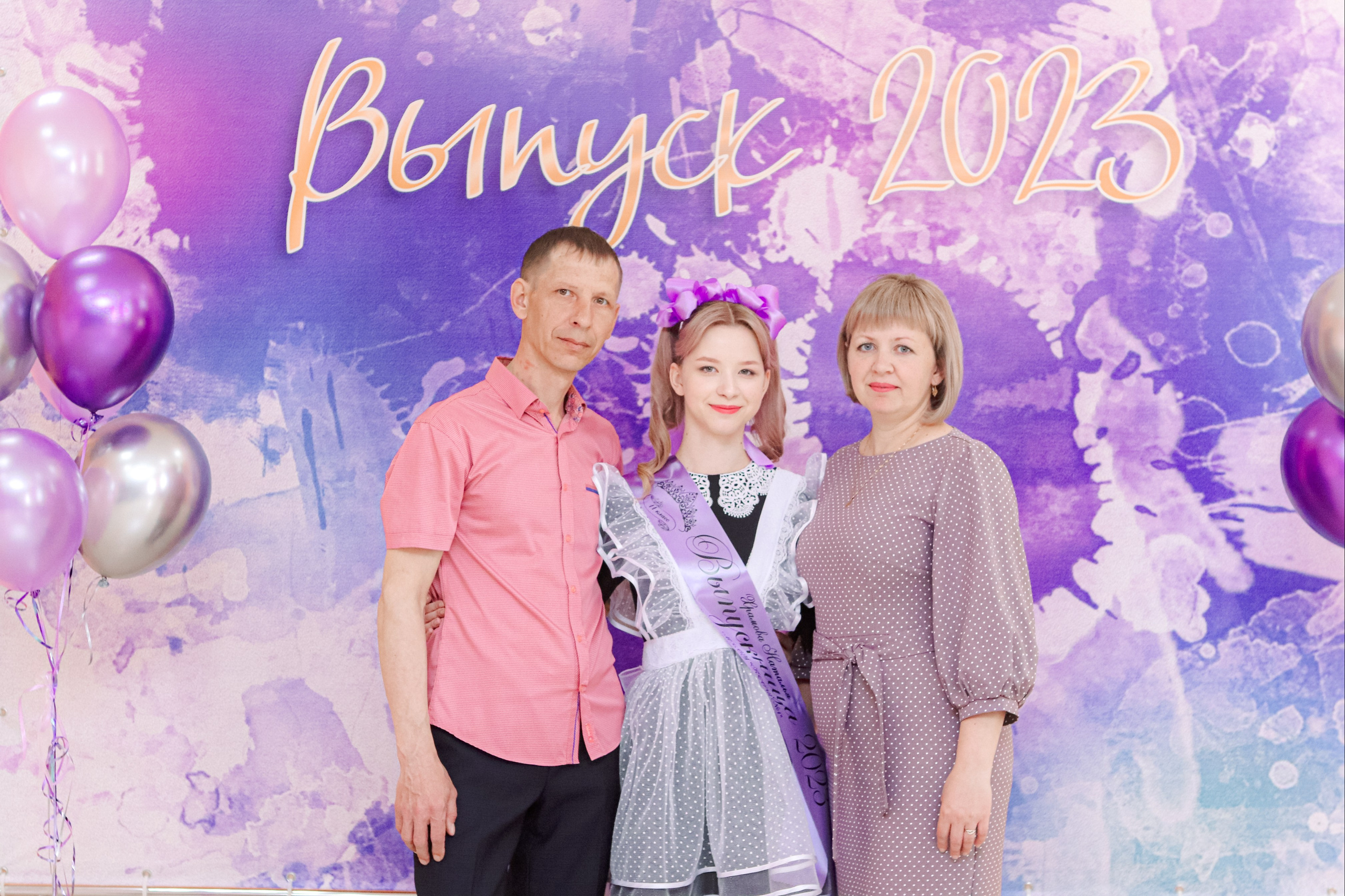 Последний звонок. Семейный свадебный детский фотограф Саранск Наталья Сыркина