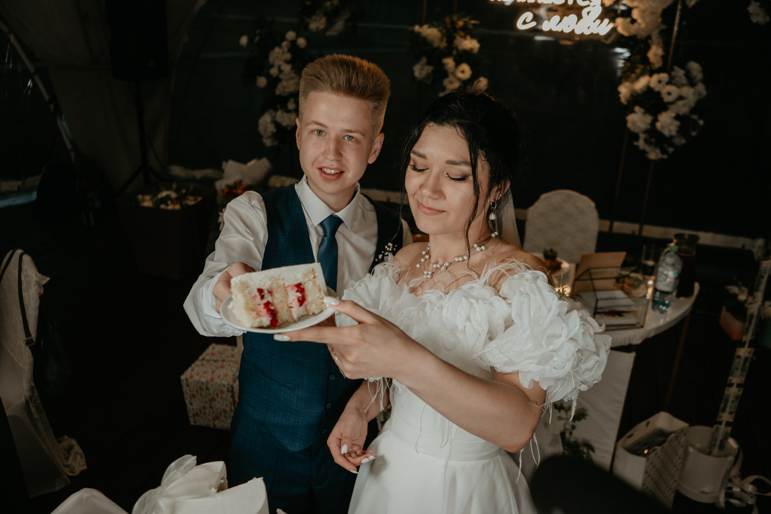 Иван и Евгения. Концептуальный фотограф Шлыкова Ольга