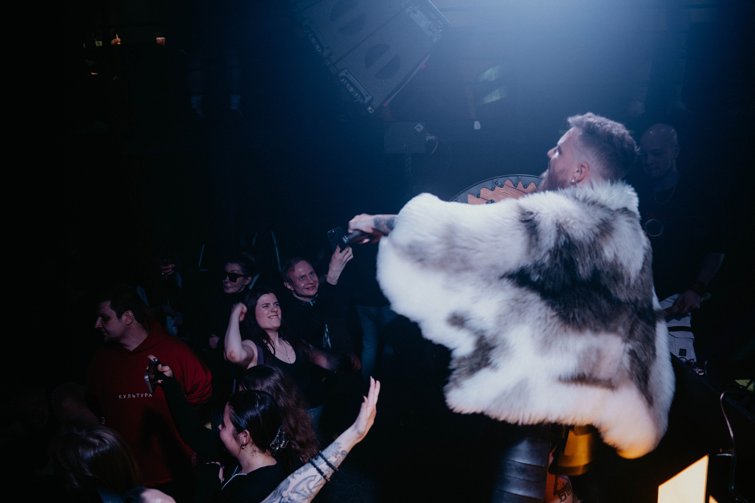 AURA. Концептуальный фотограф Шлыкова Ольга