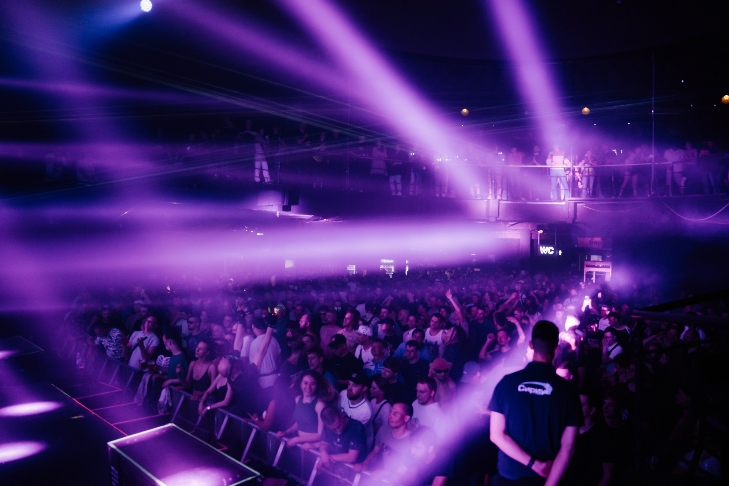 Neuropunk. Photographer — ERASTOV