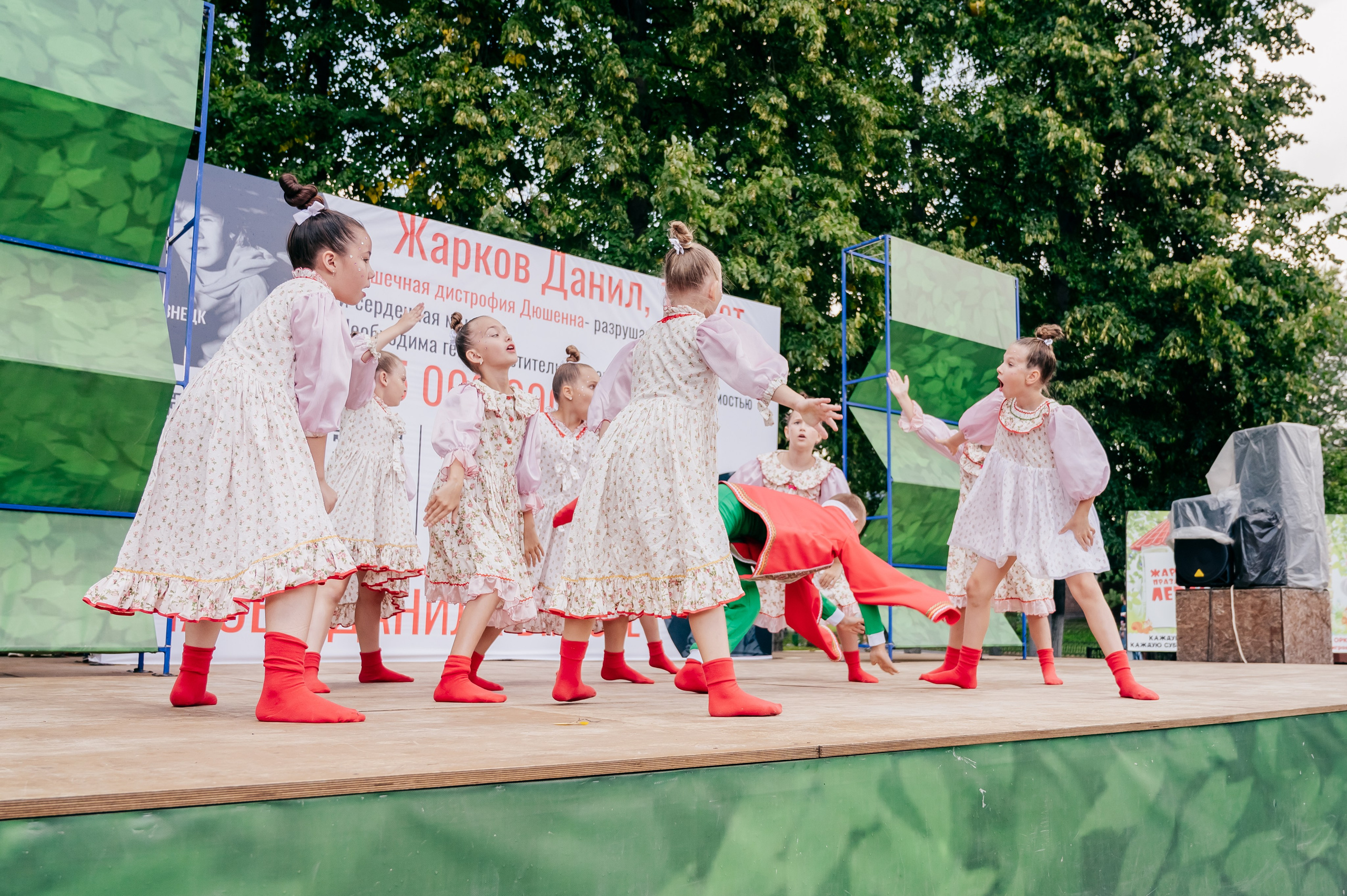 Благотв мероприятие в поддержку Данила 16.08.25. Детский фотограф, семейный фотограф и репортажи в Кемерово