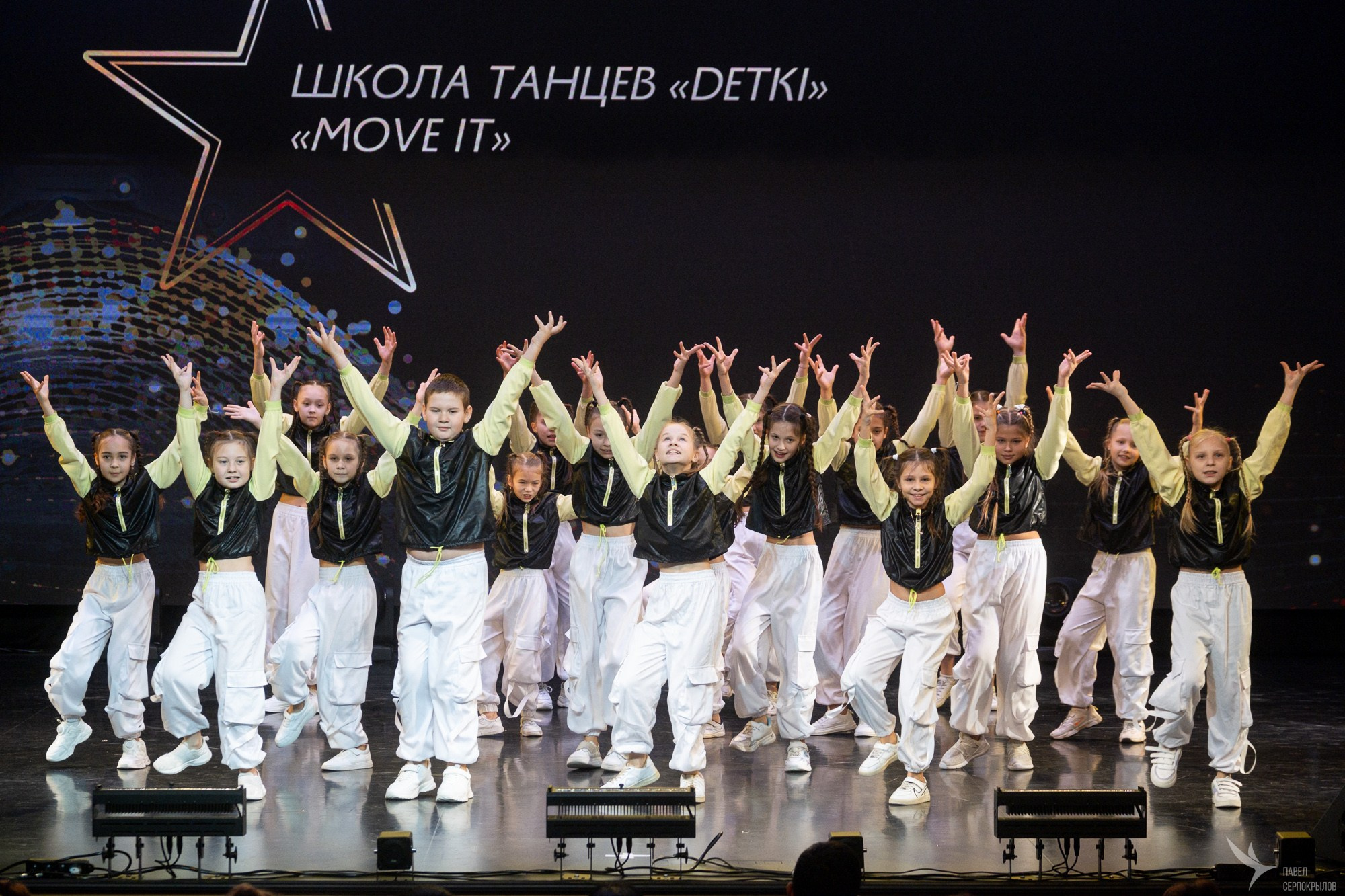 Фестиваль-конкурс «Сияние звезд». Репортажный фотограф в Казани Павел Серпокрылов