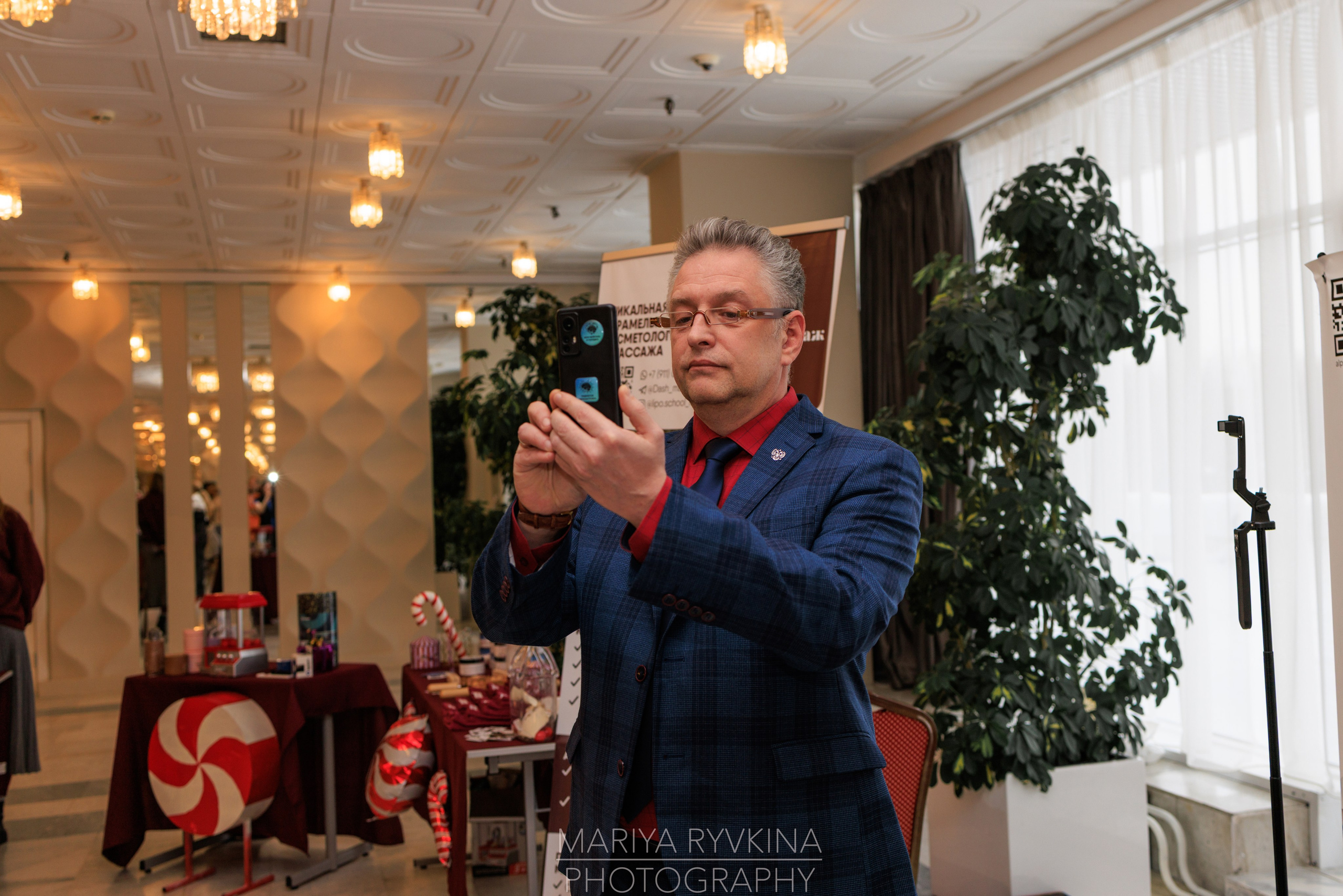 Чемпионат по массажу, Москва 2026