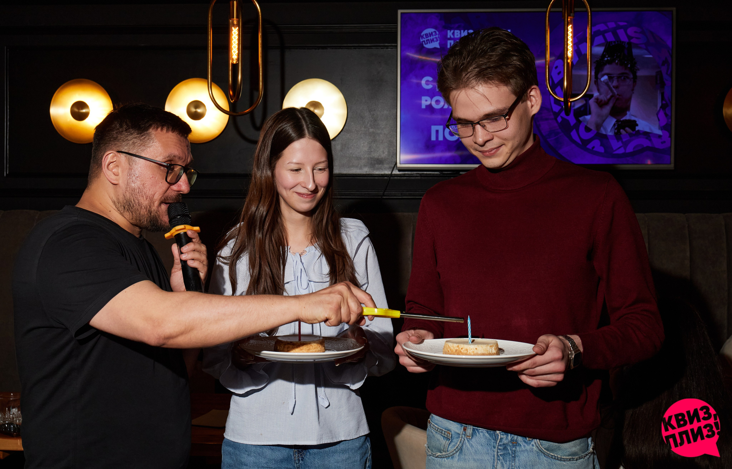 «Квиз, Плиз!» VLADBEEF. Фотограф Никонова Софья