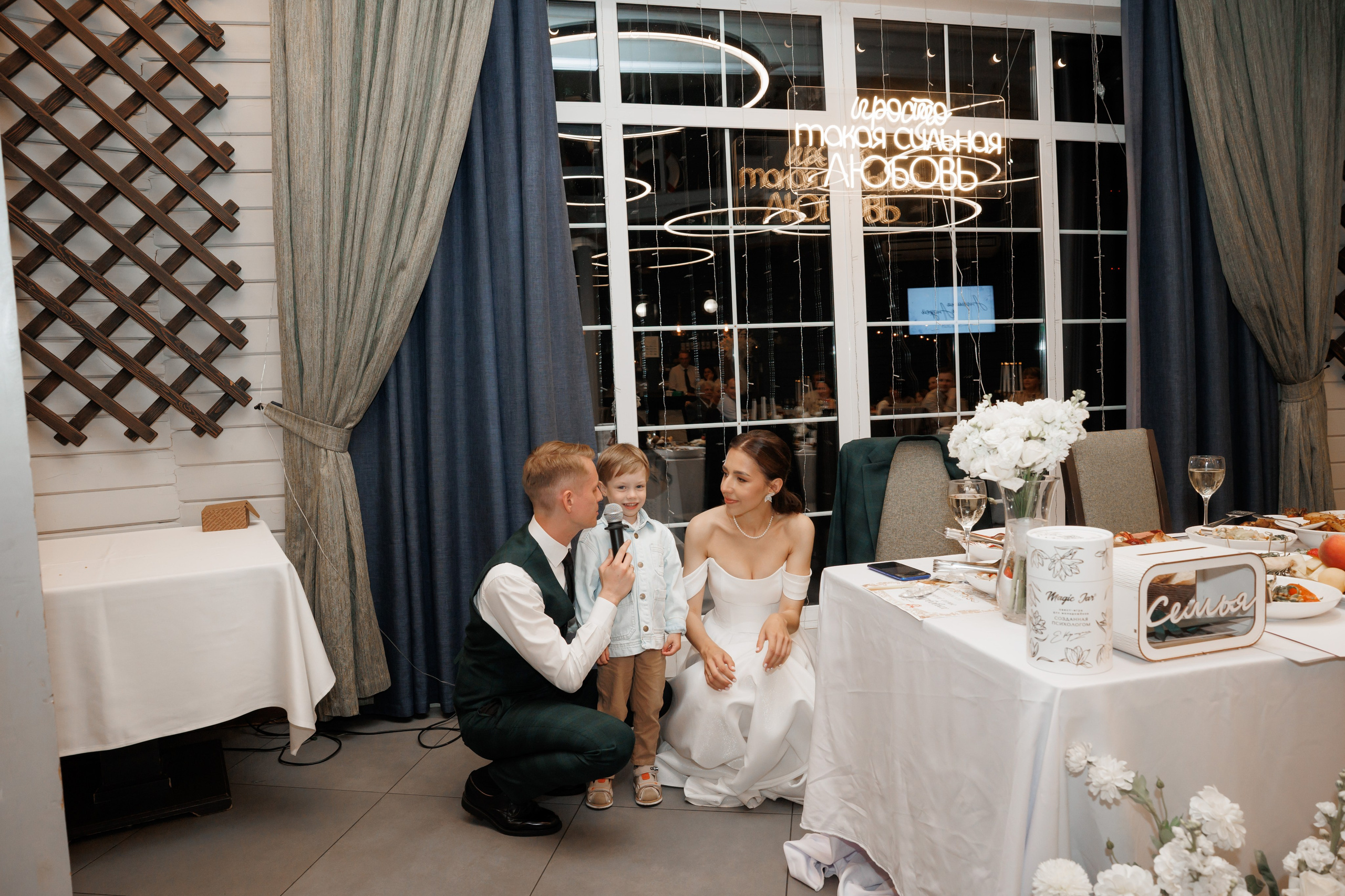 Регистрация в отеле Fish Point, ЗАГС Бутово, прогулка в Остафьево. Свадебный и репортажный фотограф (Москва, Королев и другие)