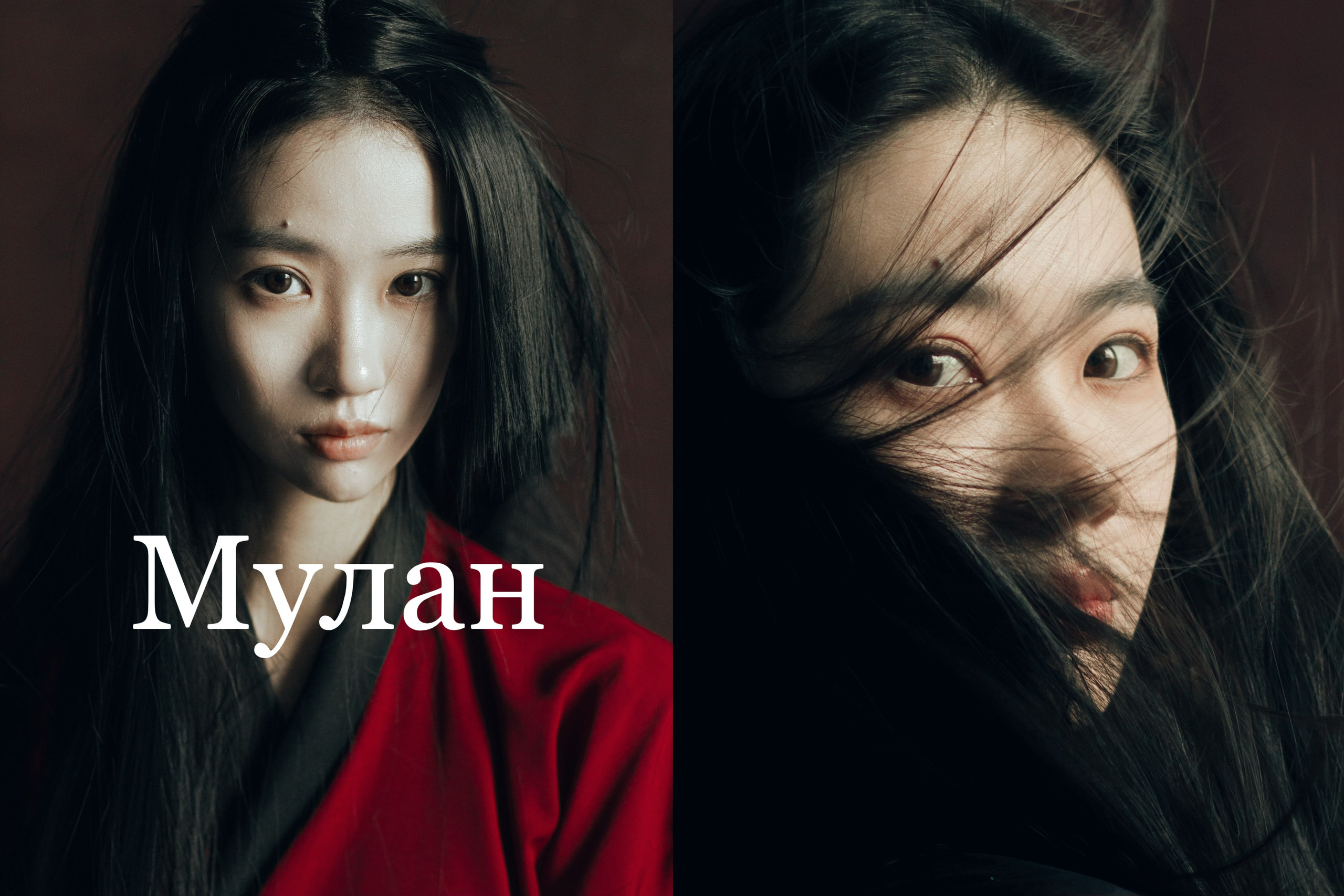 Яя. Модельное агентство