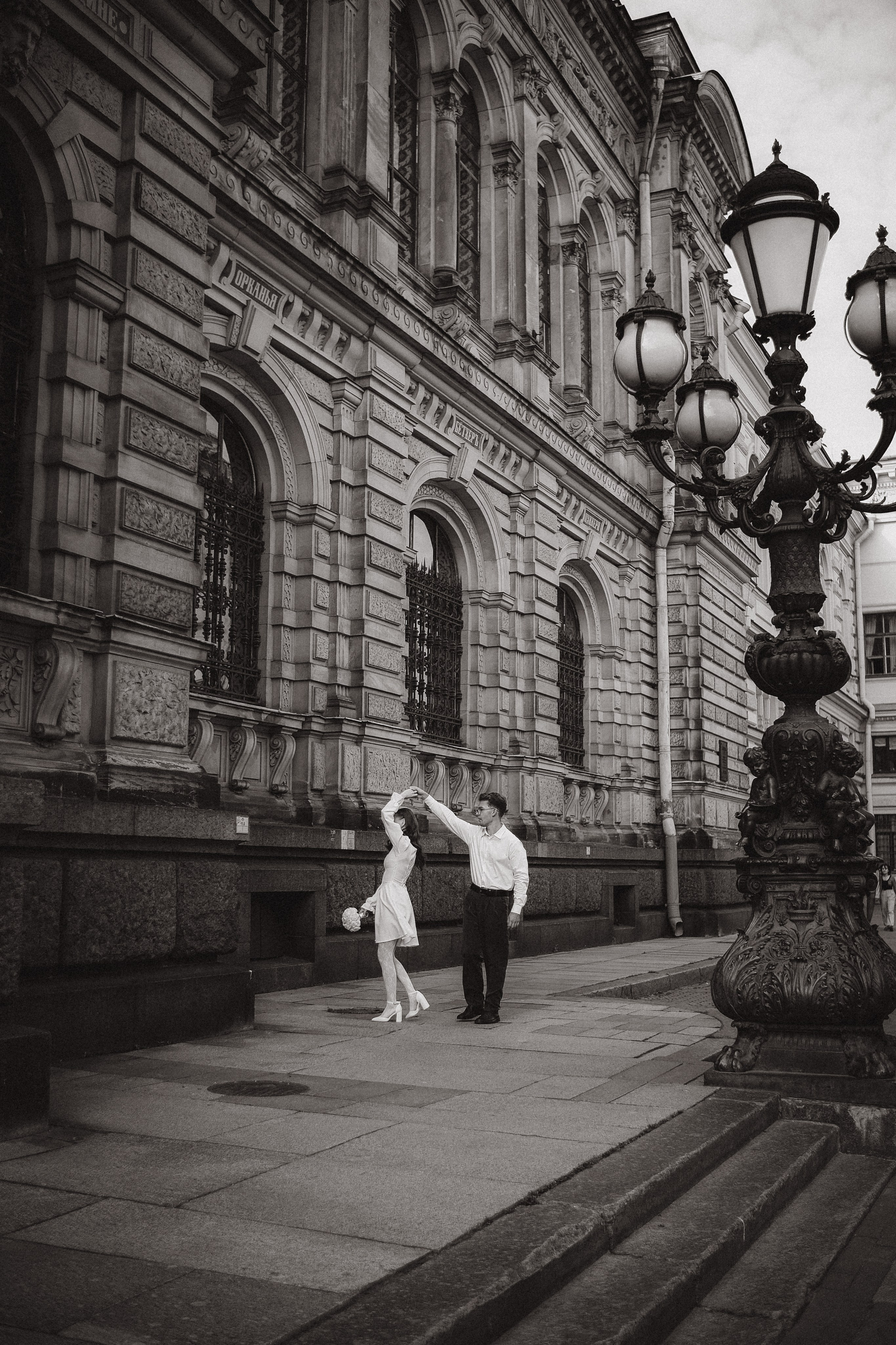 Таня & Костя. Phdkvmr.ru