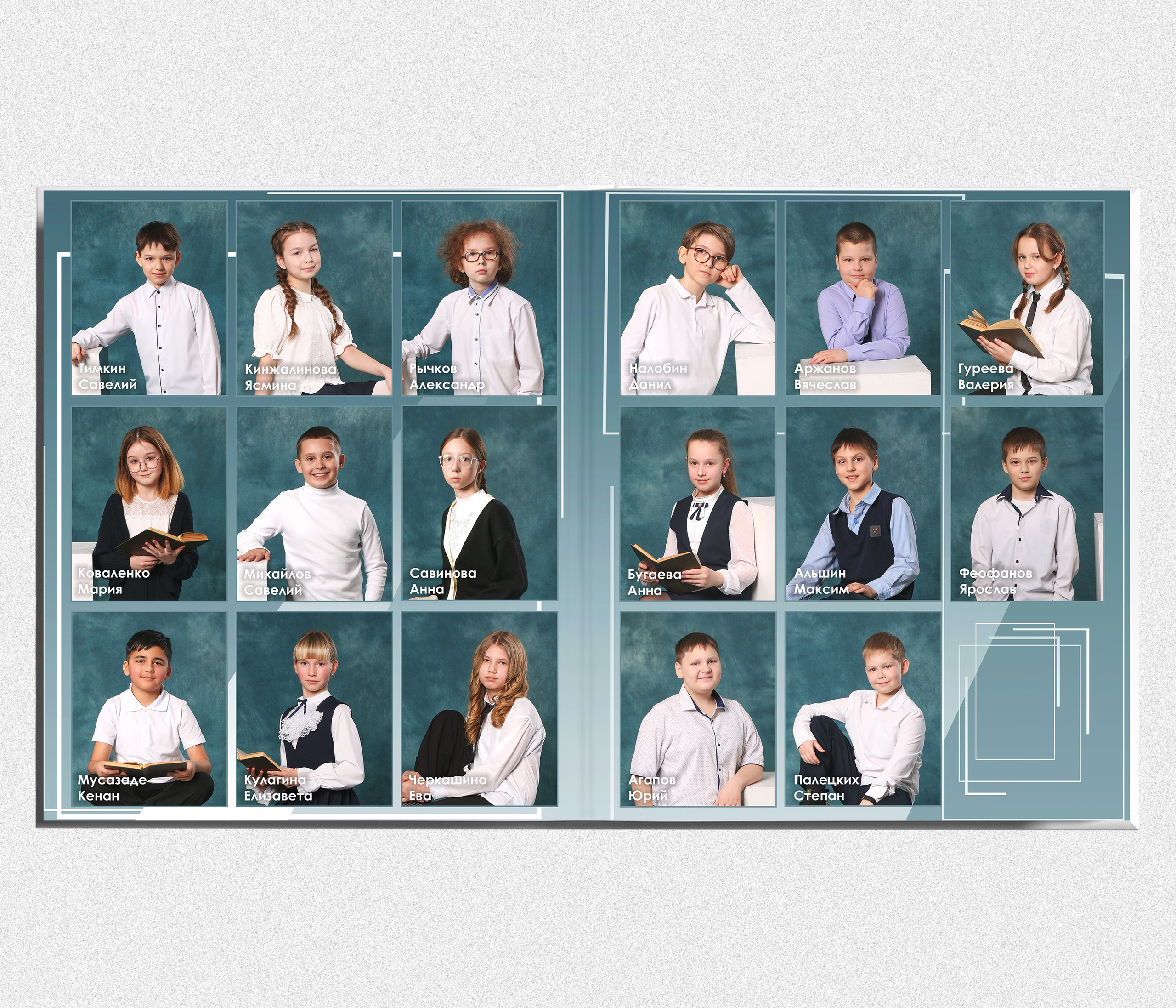 Школьный альбом "Кубы бирюза". Выпускные альбомы в Тюмени для школ, садов, вузов спортивных секций