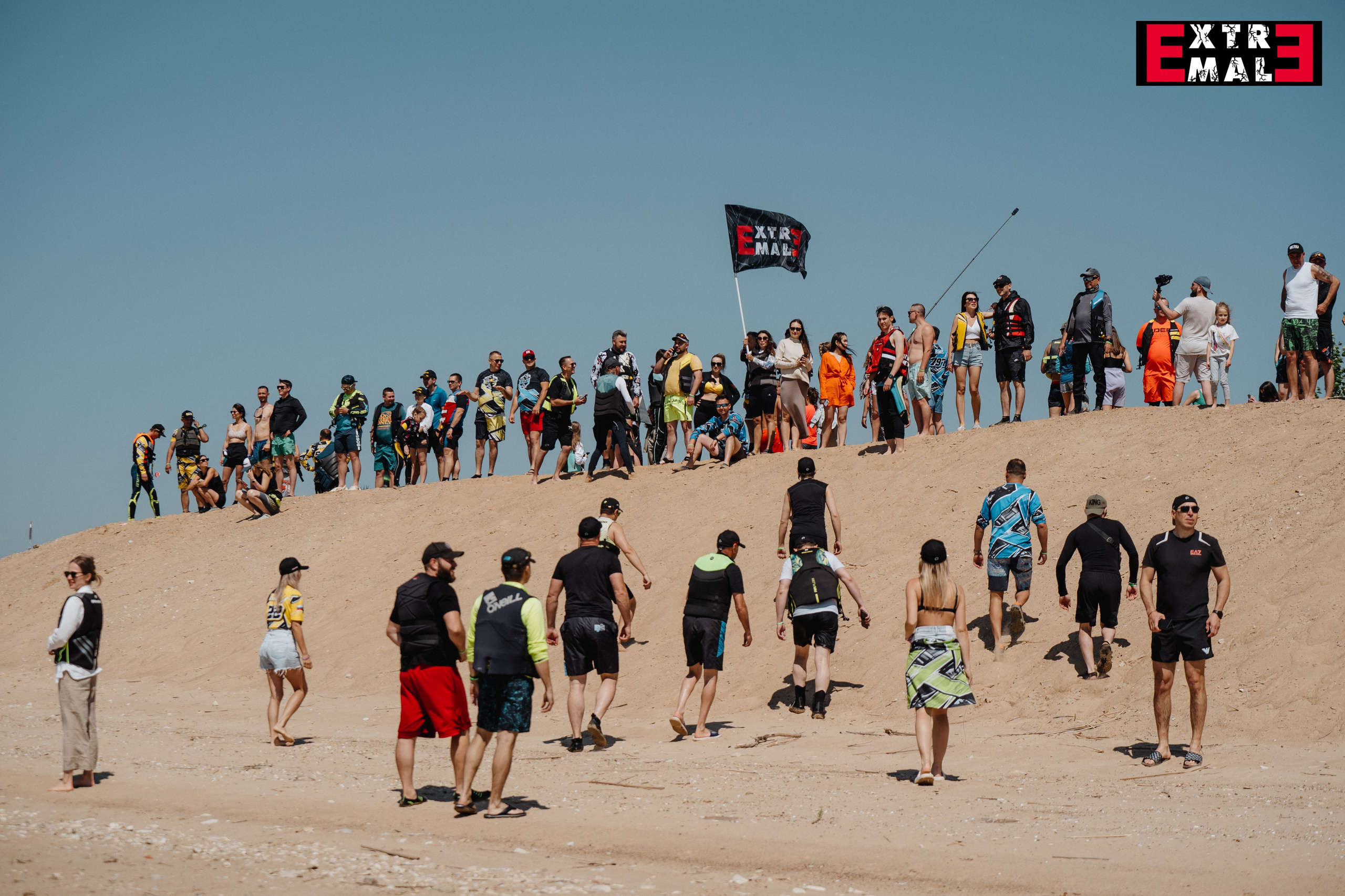 Мероприятия на улице