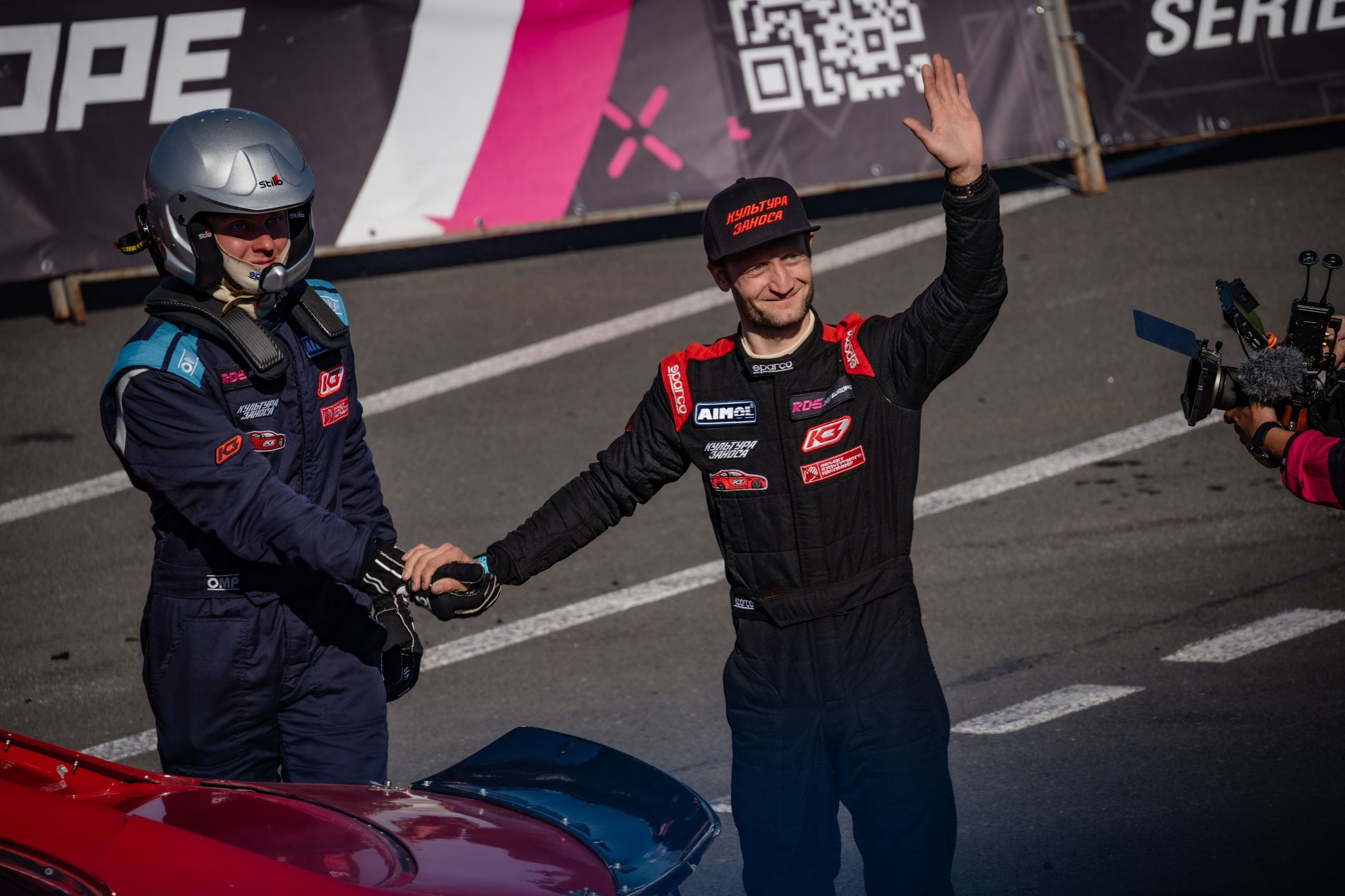 RDS Europe 2024. Yaratezza production