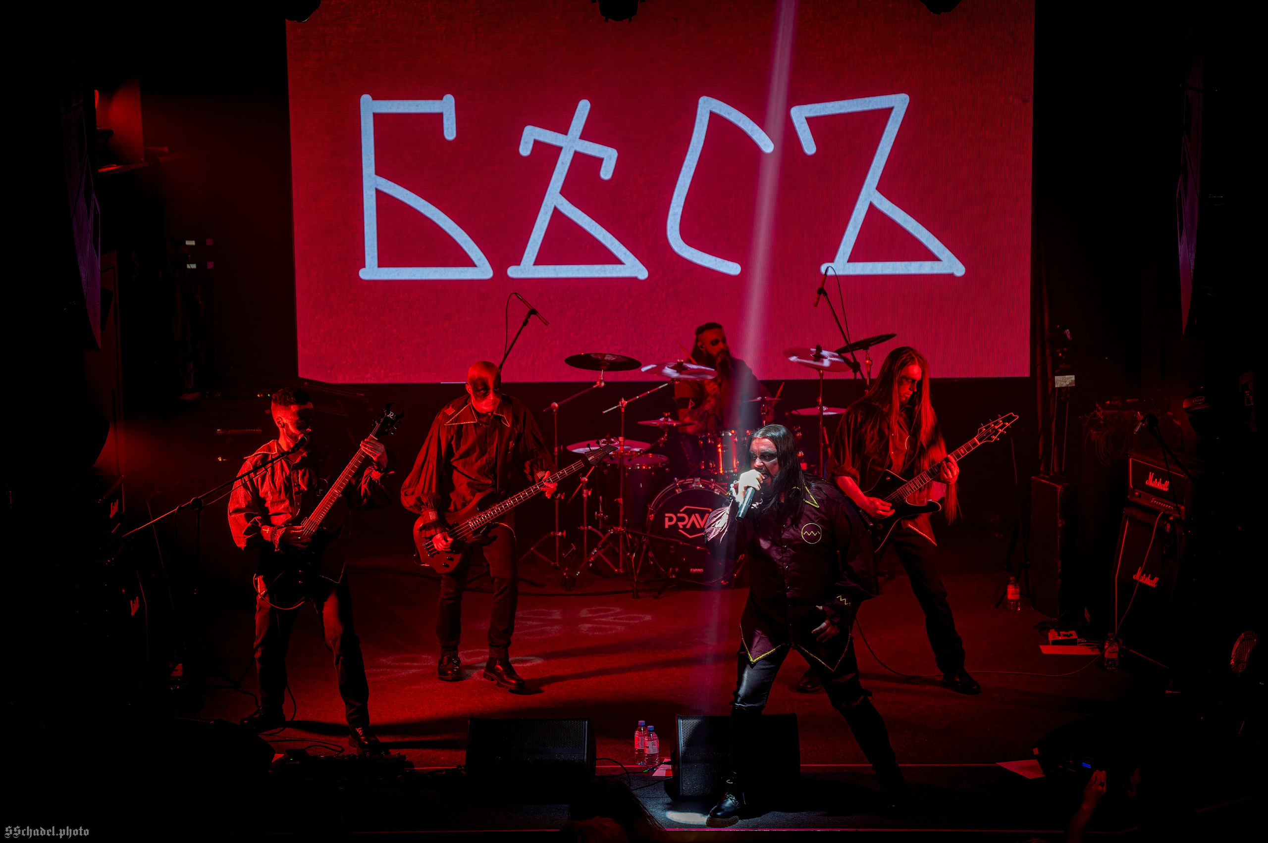БС | ⰁⰔ 05.02.26. We will make everything metal!