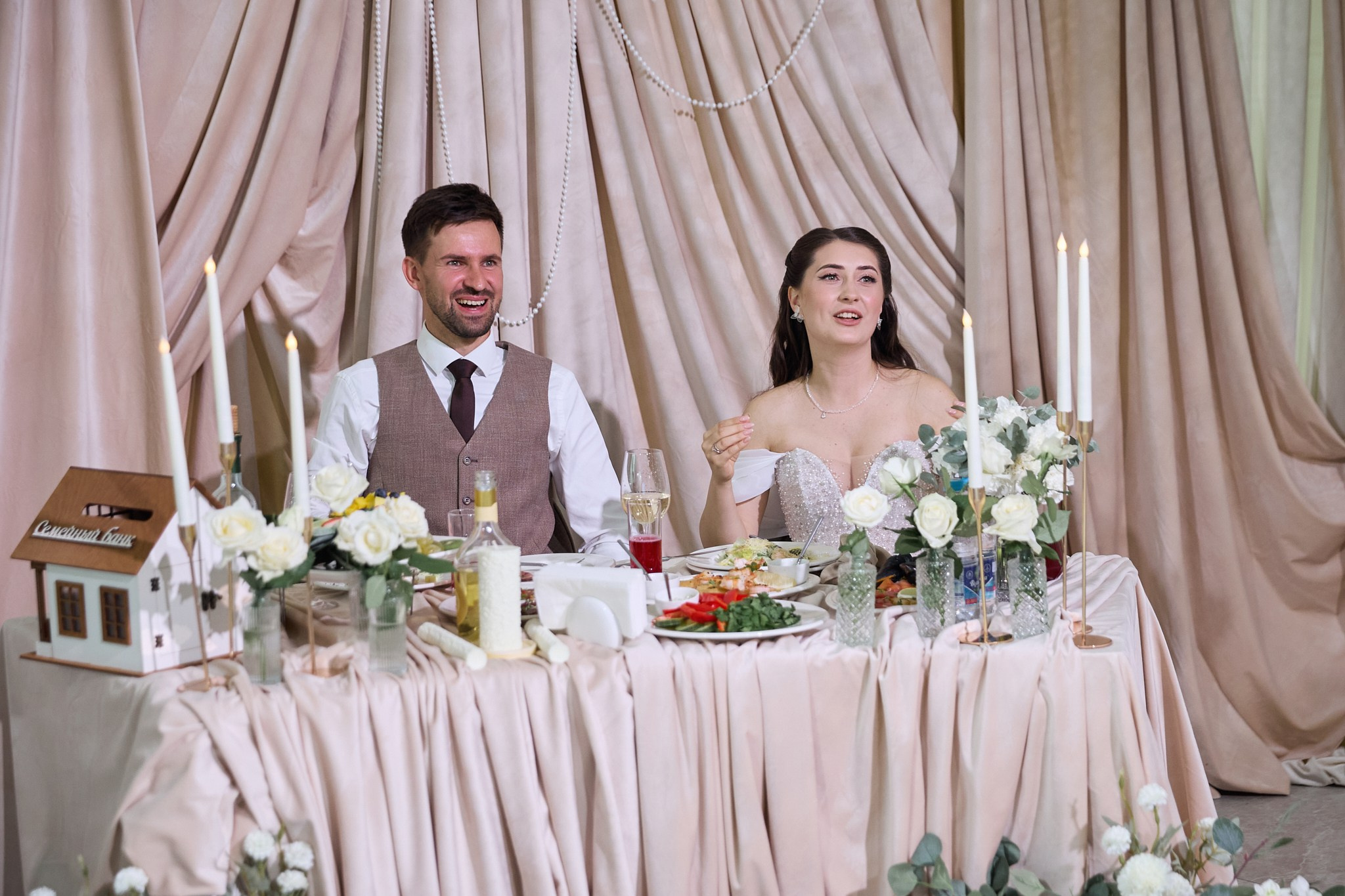 Дарья и Роман