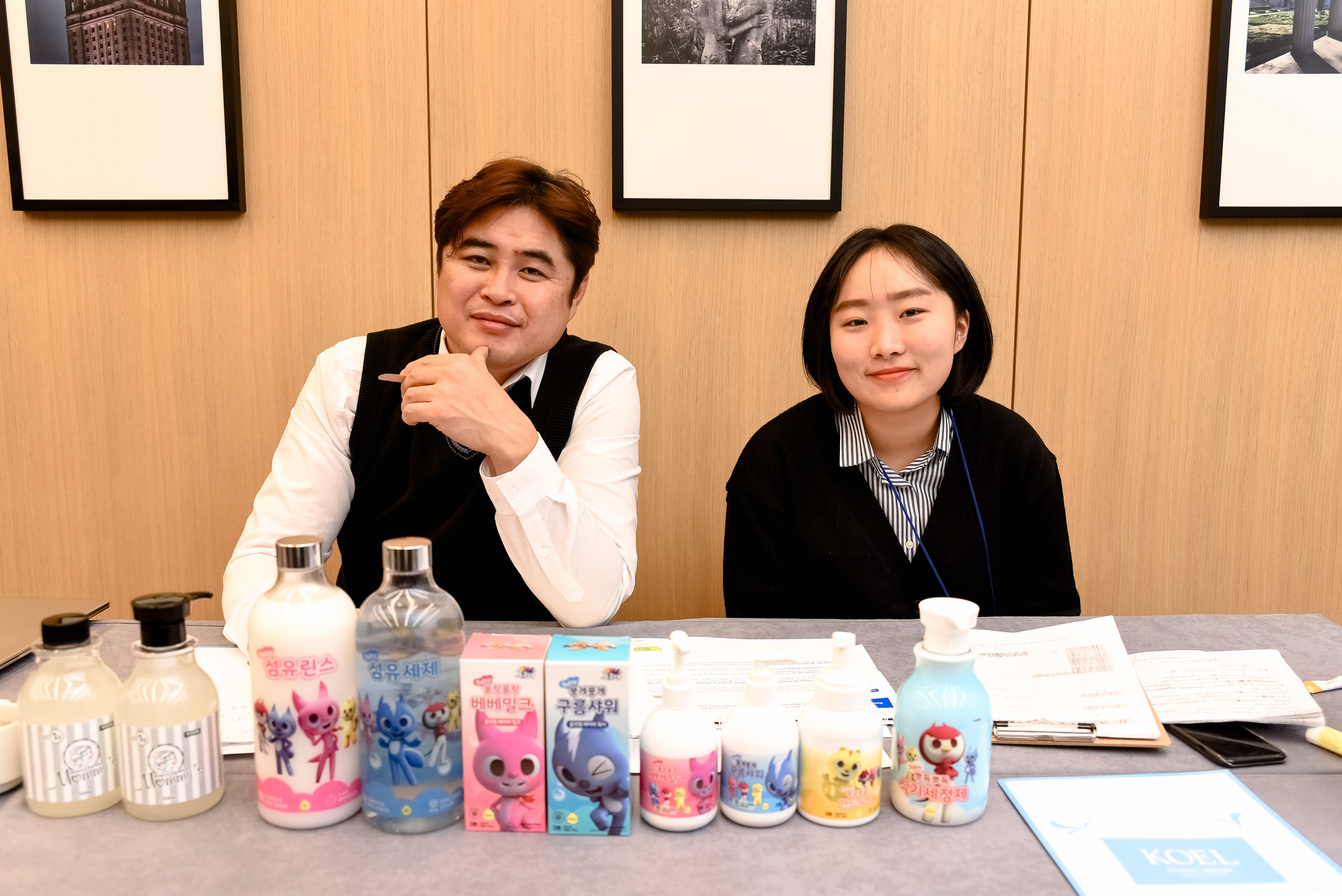 Торговая делегация провинции Северная Кёнсан. AZIMUT HOTEL, Москва