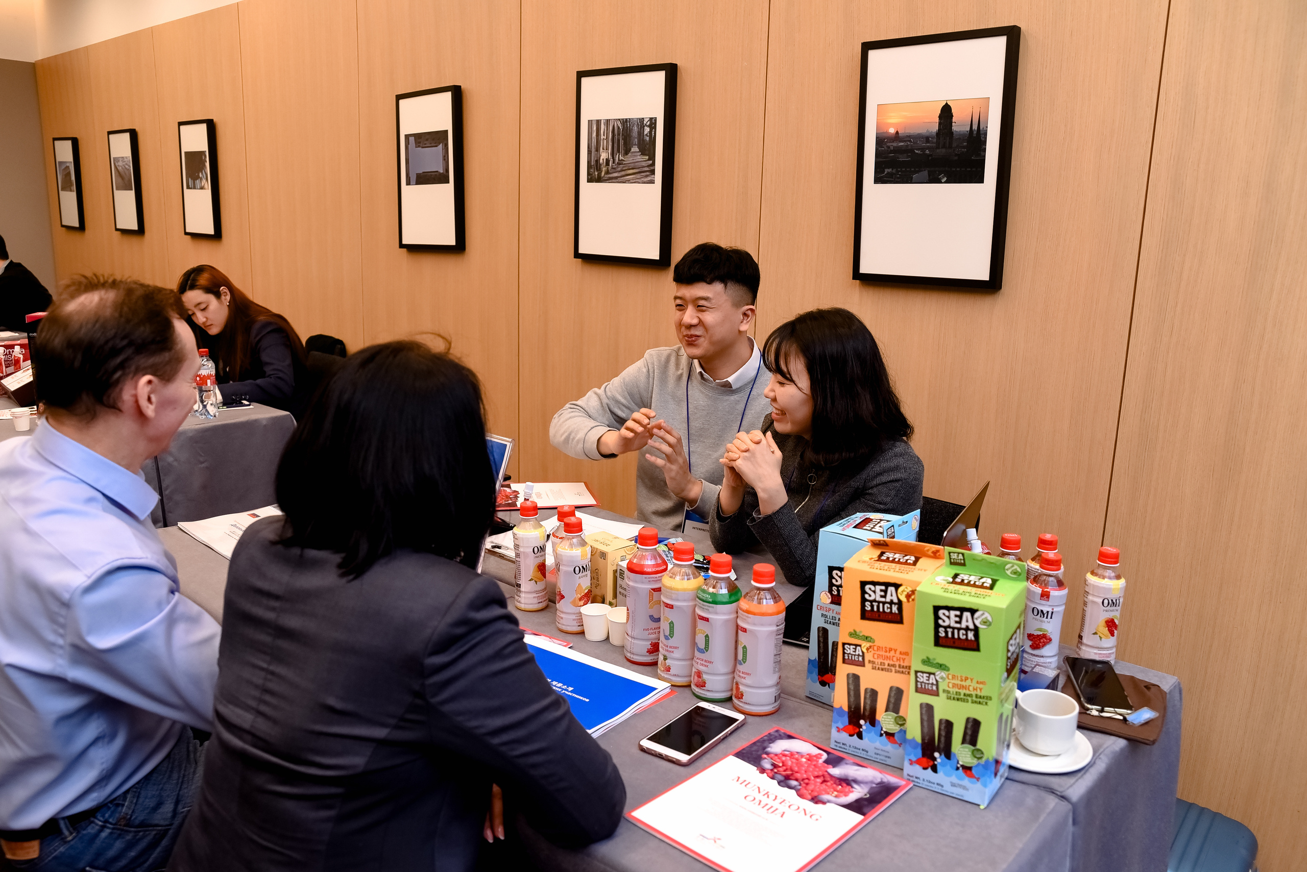 Торговая делегация провинции Северная Кёнсан. AZIMUT HOTEL, Москва