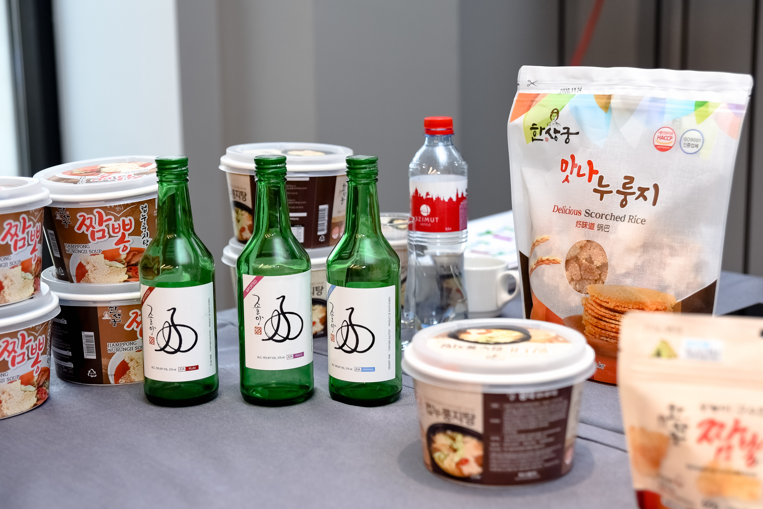 Торговая делегация провинции Северная Кёнсан. AZIMUT HOTEL, Москва