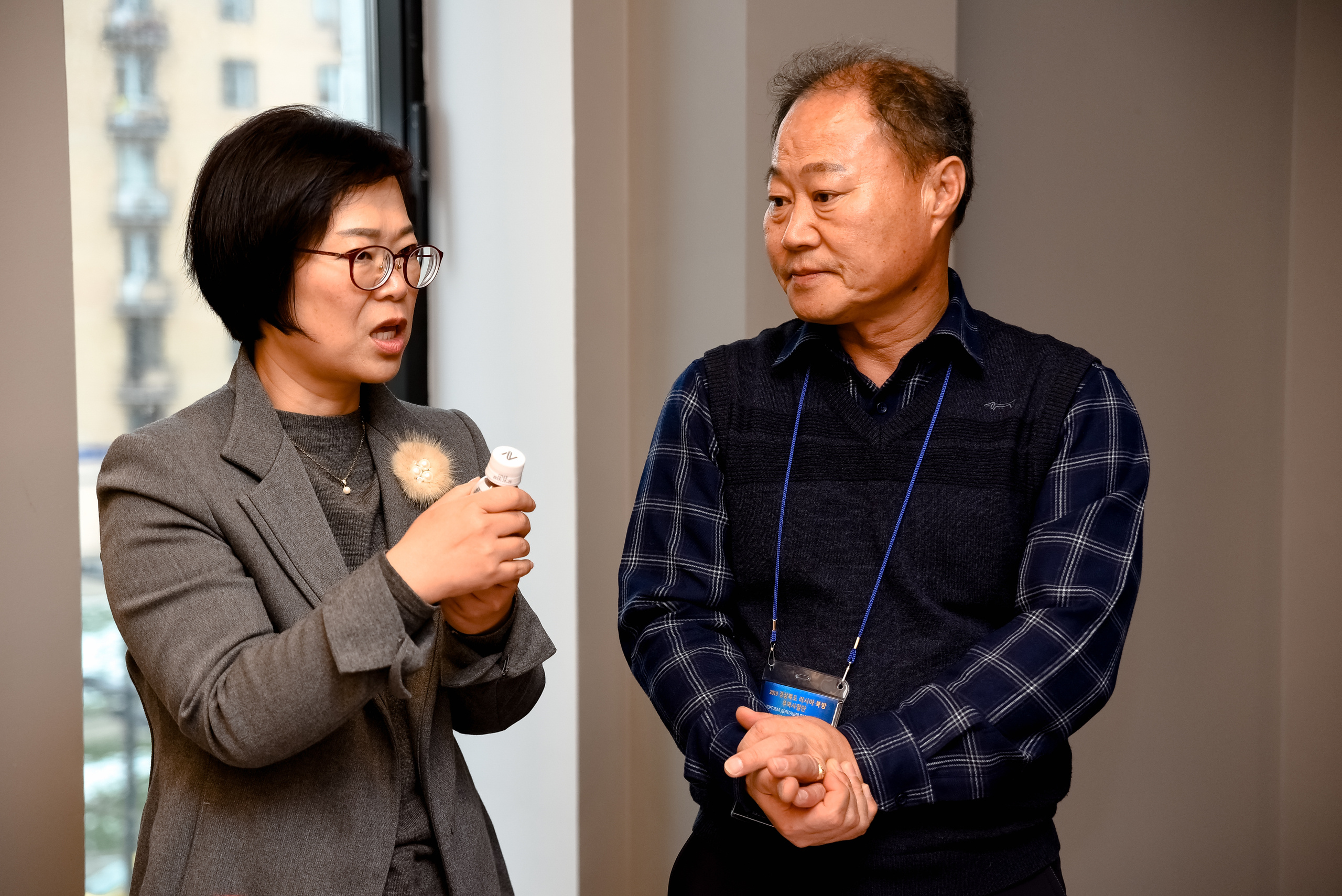 Торговая делегация провинции Северная Кёнсан. AZIMUT HOTEL, Москва