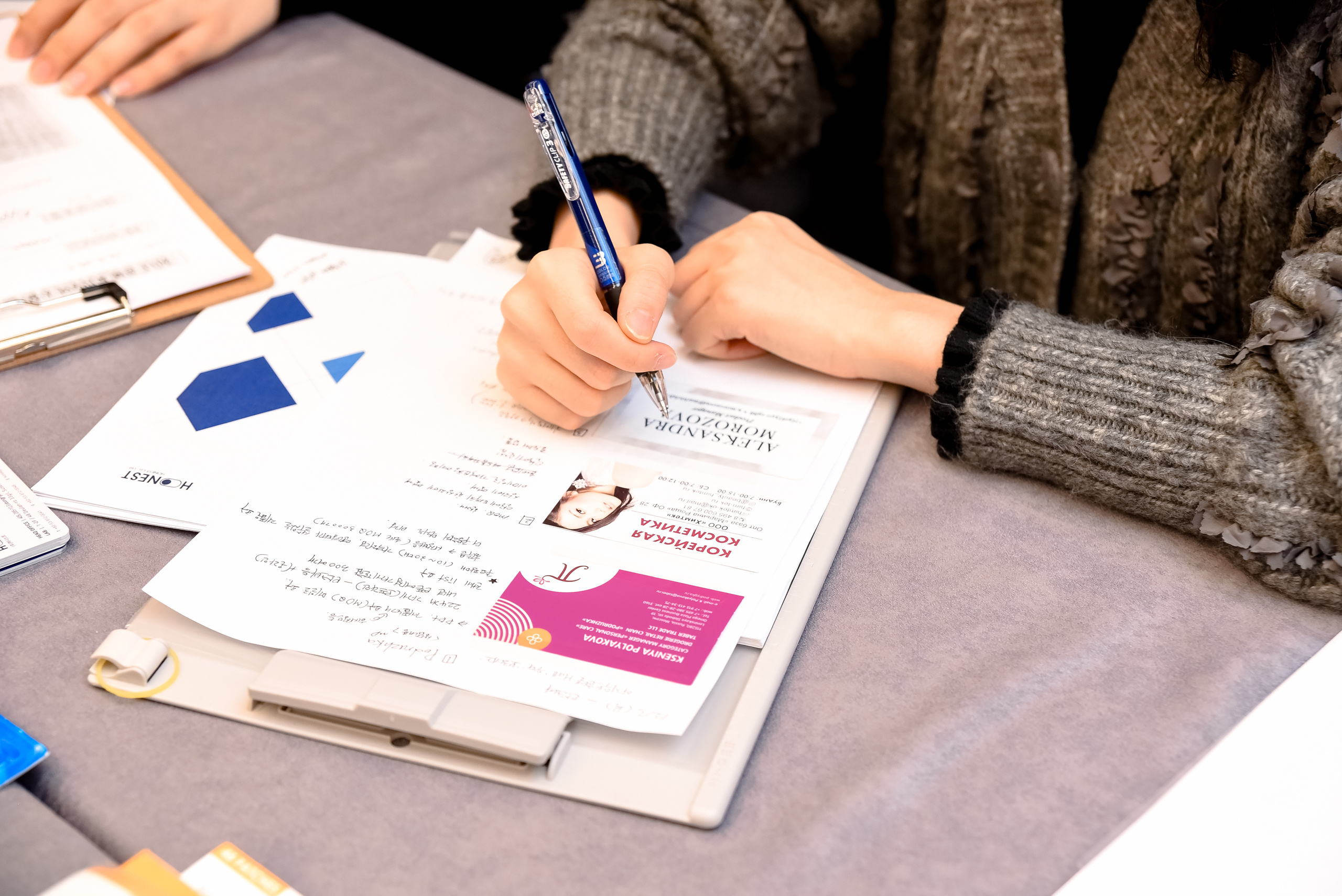 Торговая делегация провинции Северная Кёнсан. AZIMUT HOTEL, Москва