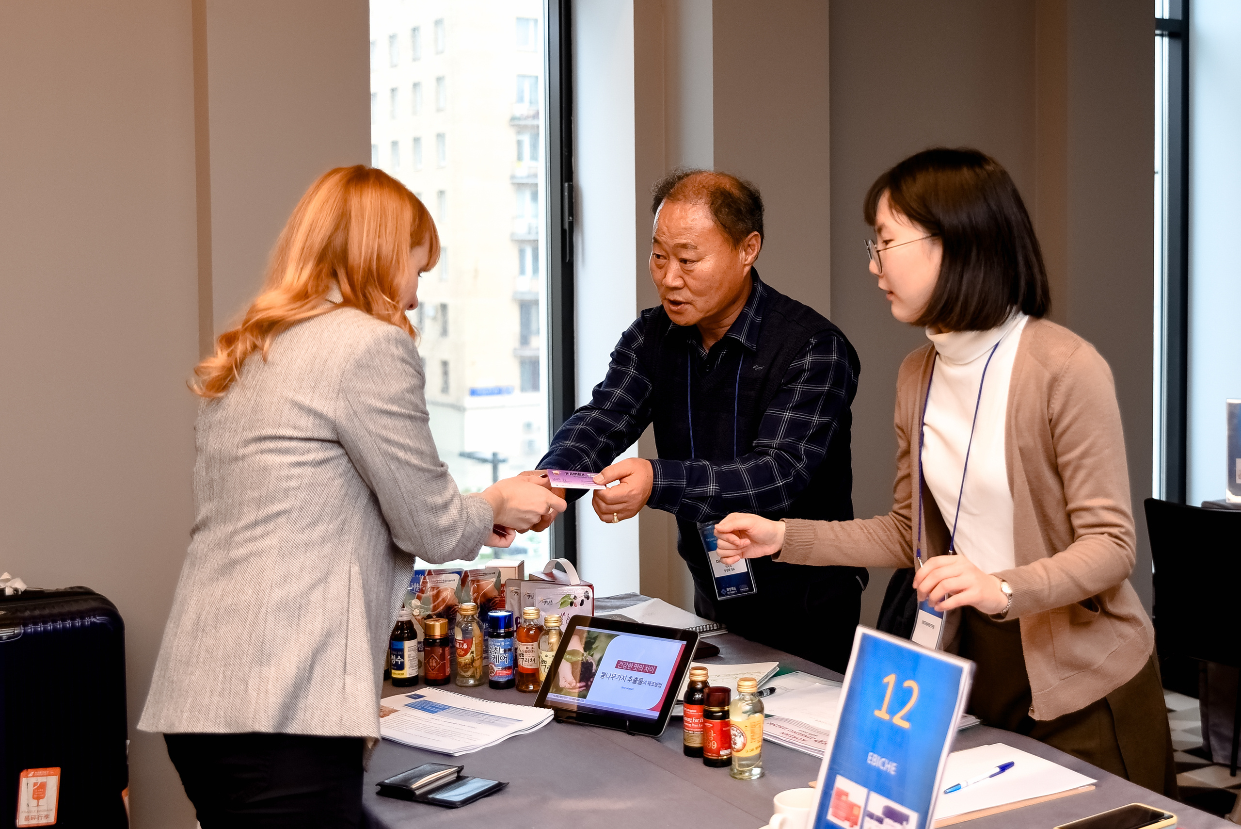 Торговая делегация провинции Северная Кёнсан. AZIMUT HOTEL, Москва