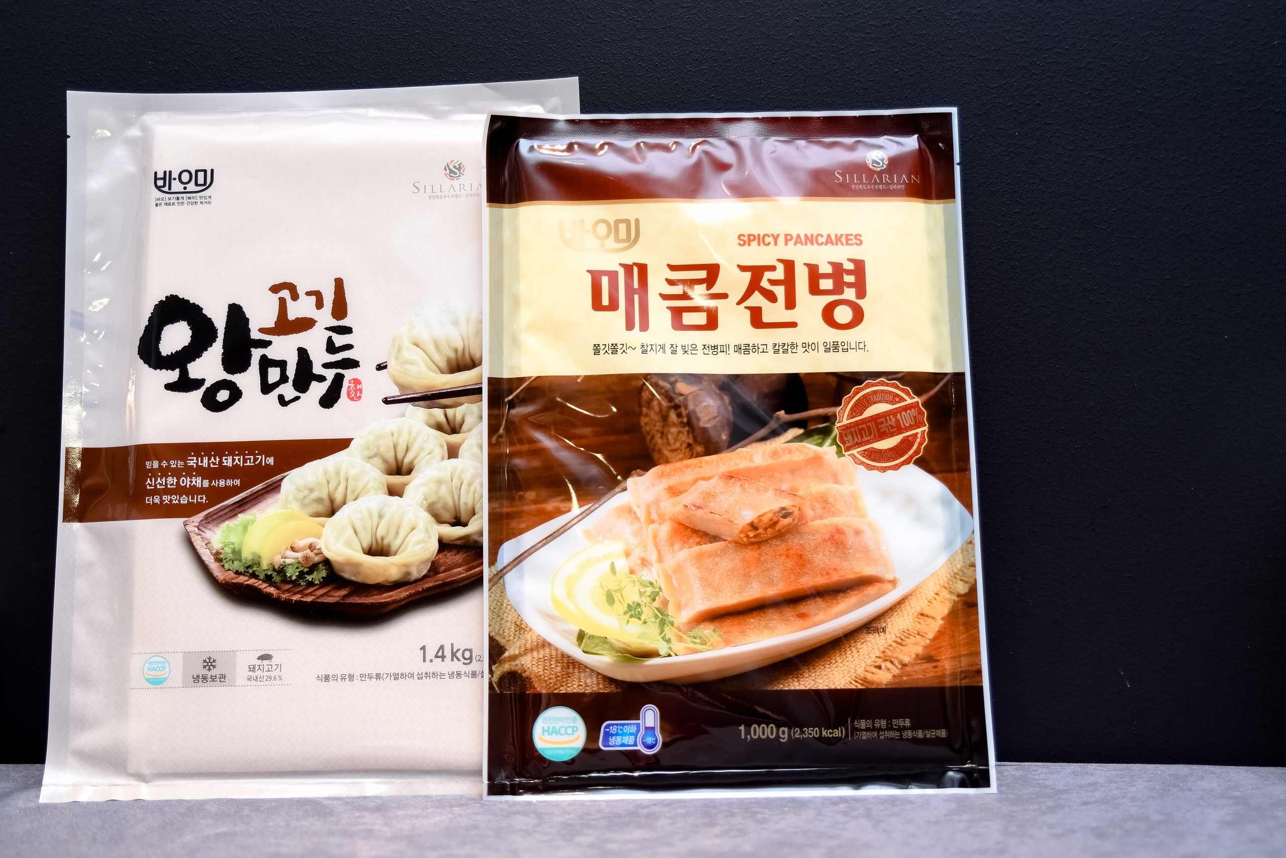 Торговая делегация провинции Северная Кёнсан. AZIMUT HOTEL, Москва