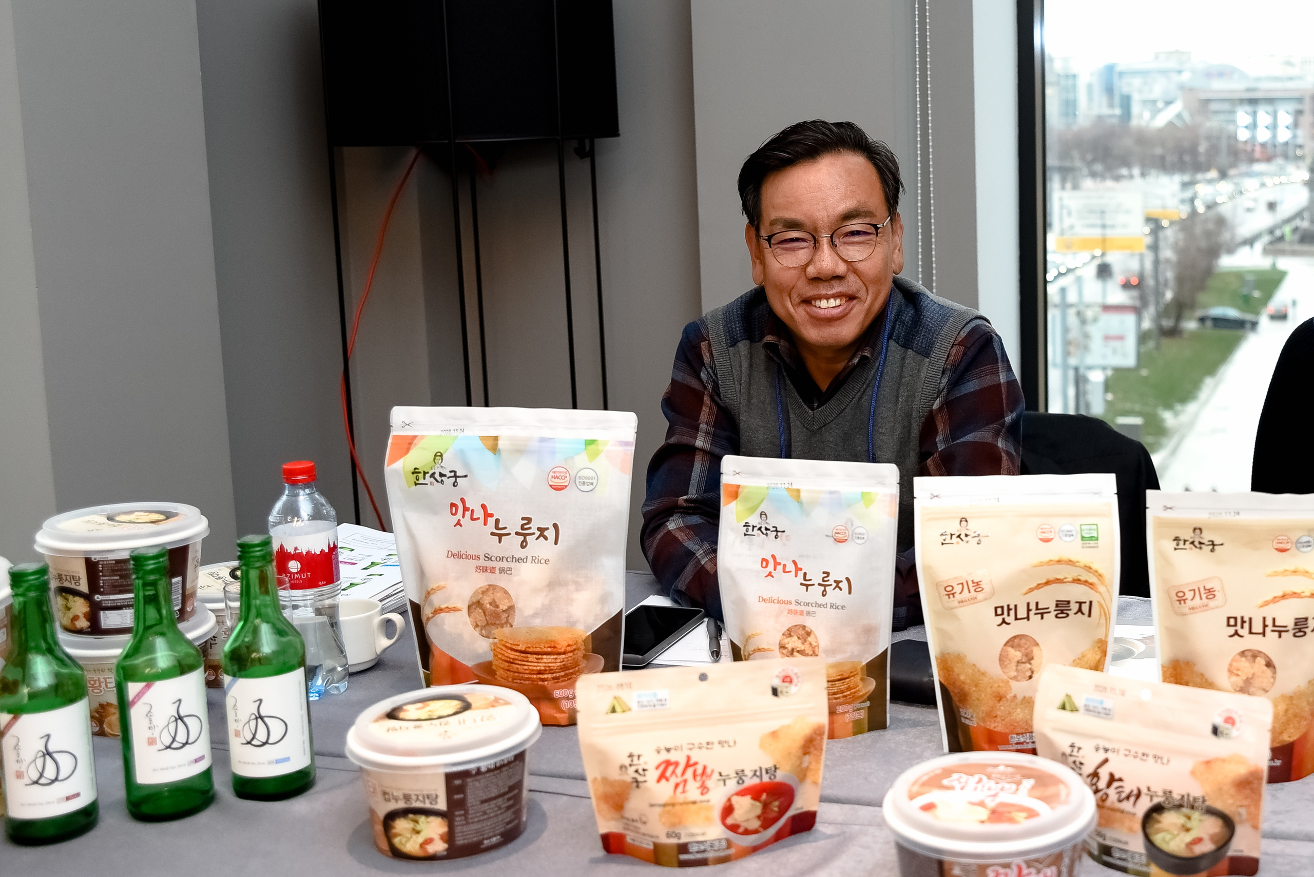 Торговая делегация провинции Северная Кёнсан. AZIMUT HOTEL, Москва