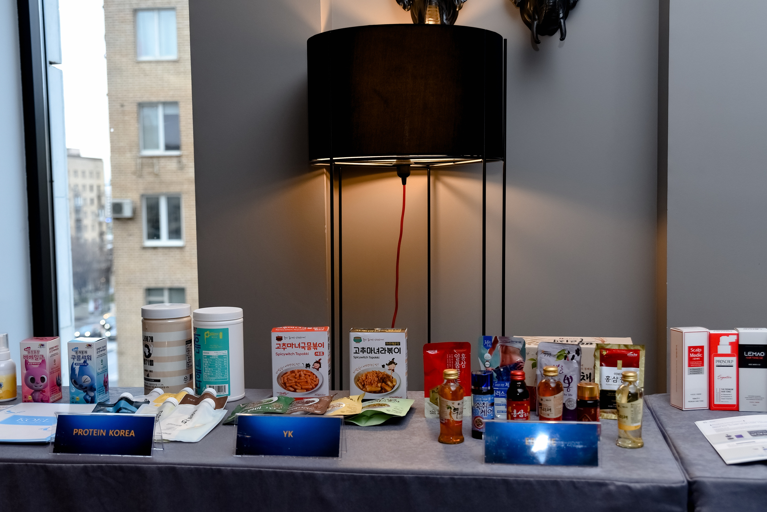 Торговая делегация провинции Северная Кёнсан. AZIMUT HOTEL, Москва