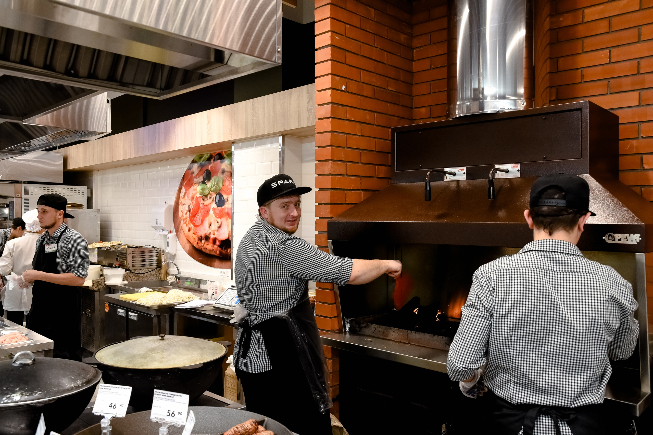 SPAR. Открытие магазина